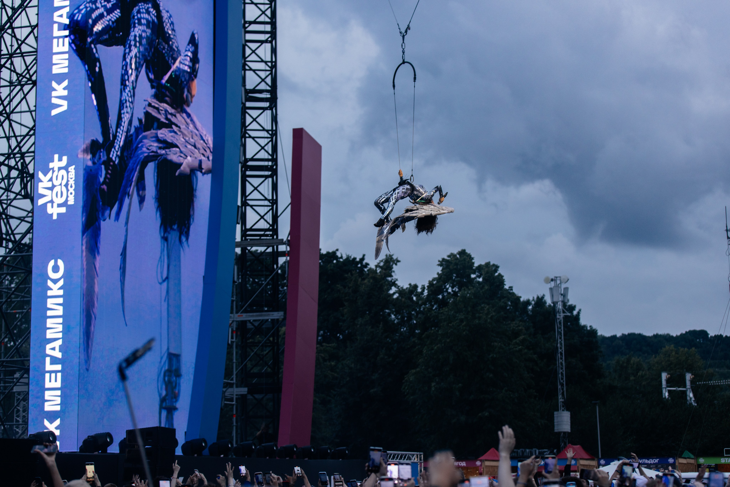 VK fest 2025. Фотограф в Москве