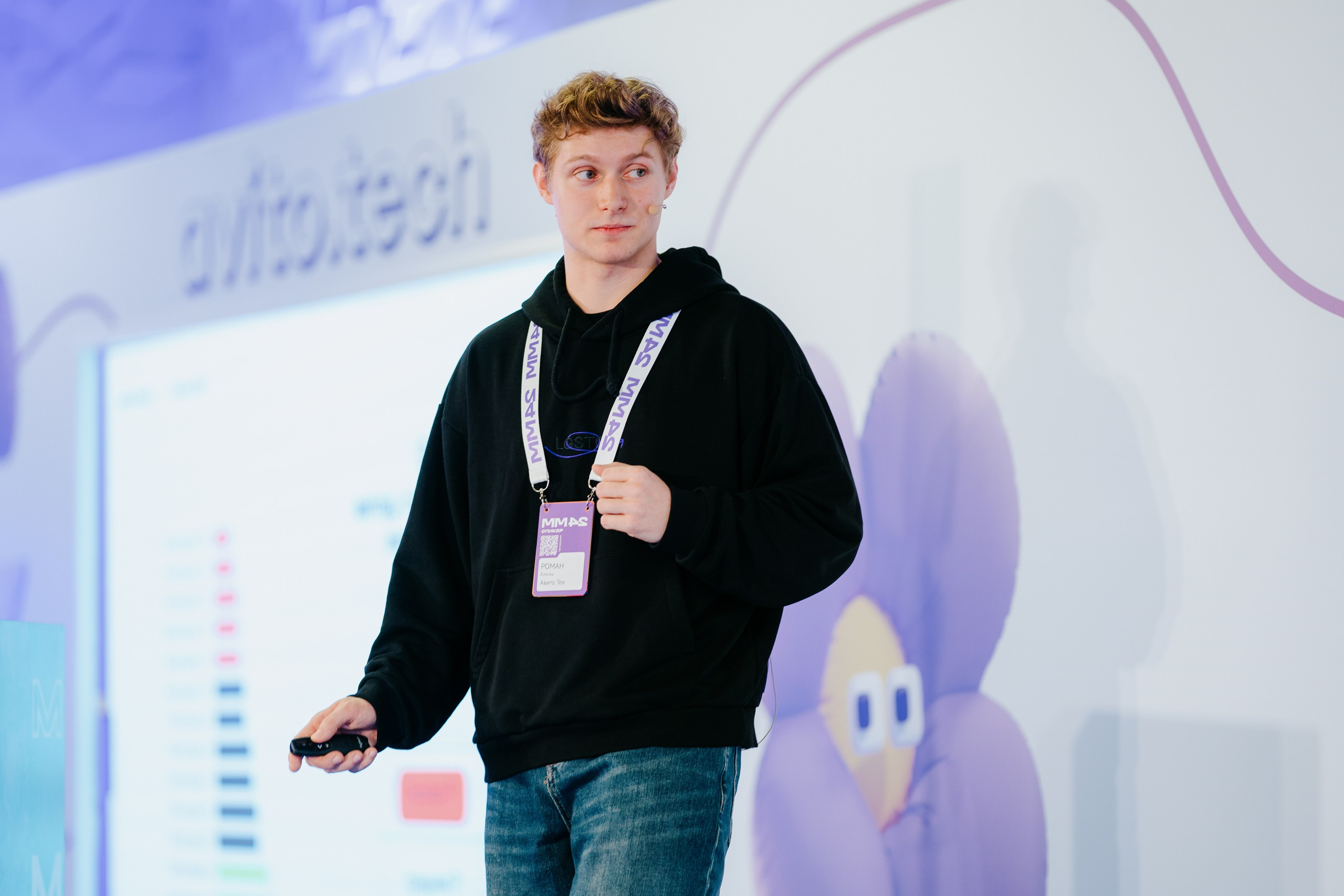 Матемаркетинг — 7–8 ноября 2024. Фотобанк Матемаркетинг