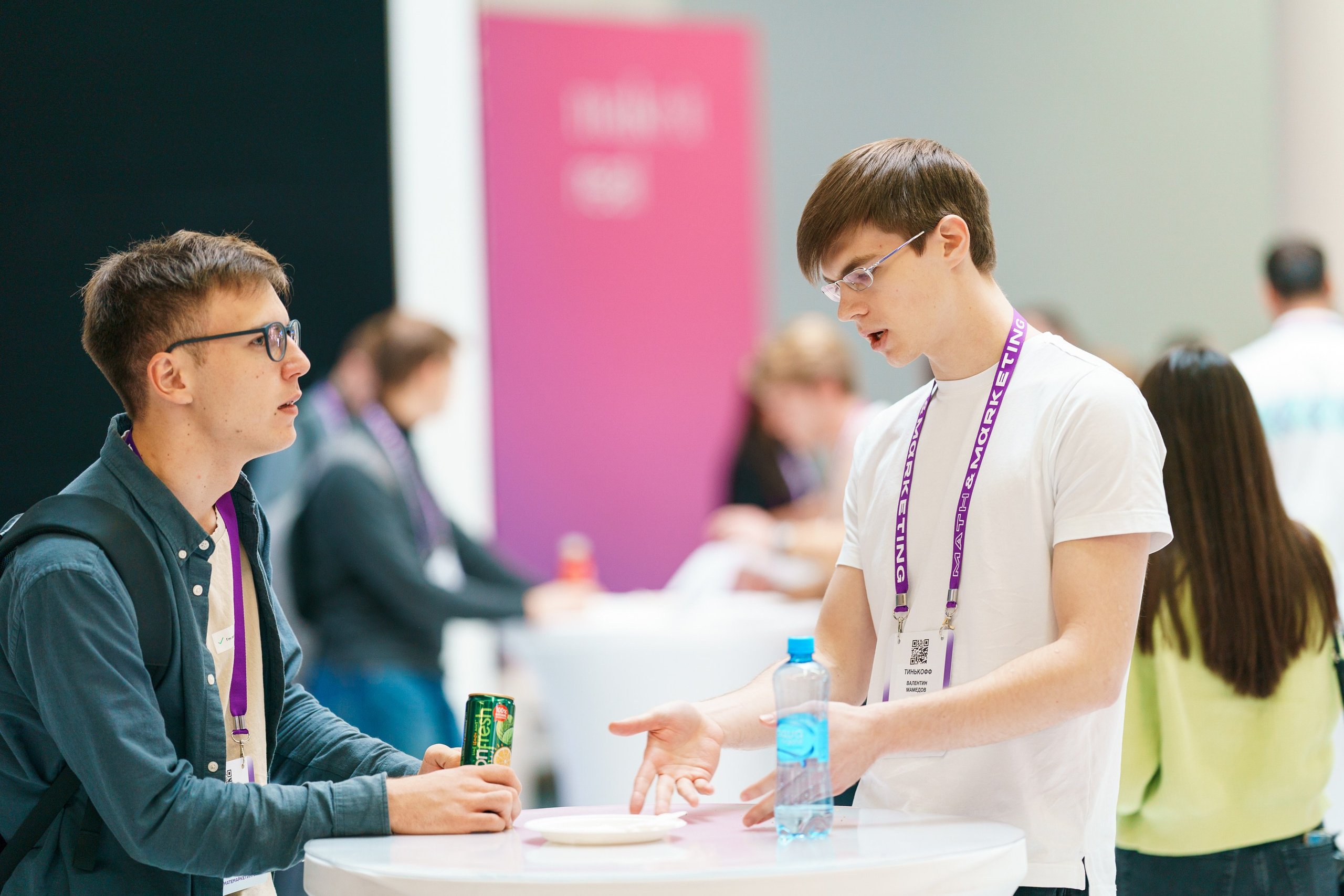 Матемаркетинг — 17–18 ноября 2022. Фотобанк Матемаркетинг