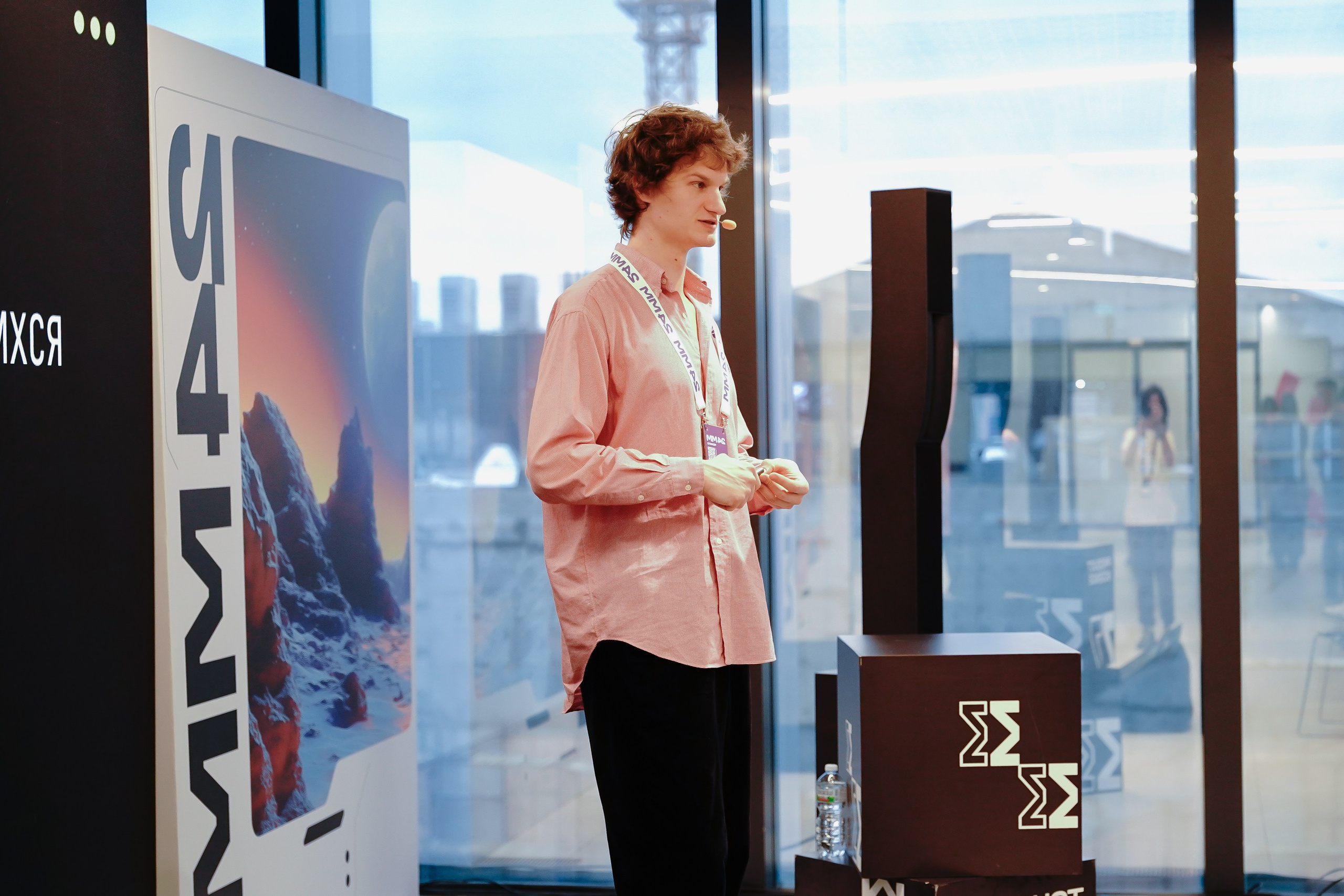 Матемаркетинг — 7–8 ноября 2024. Фотобанк Матемаркетинг