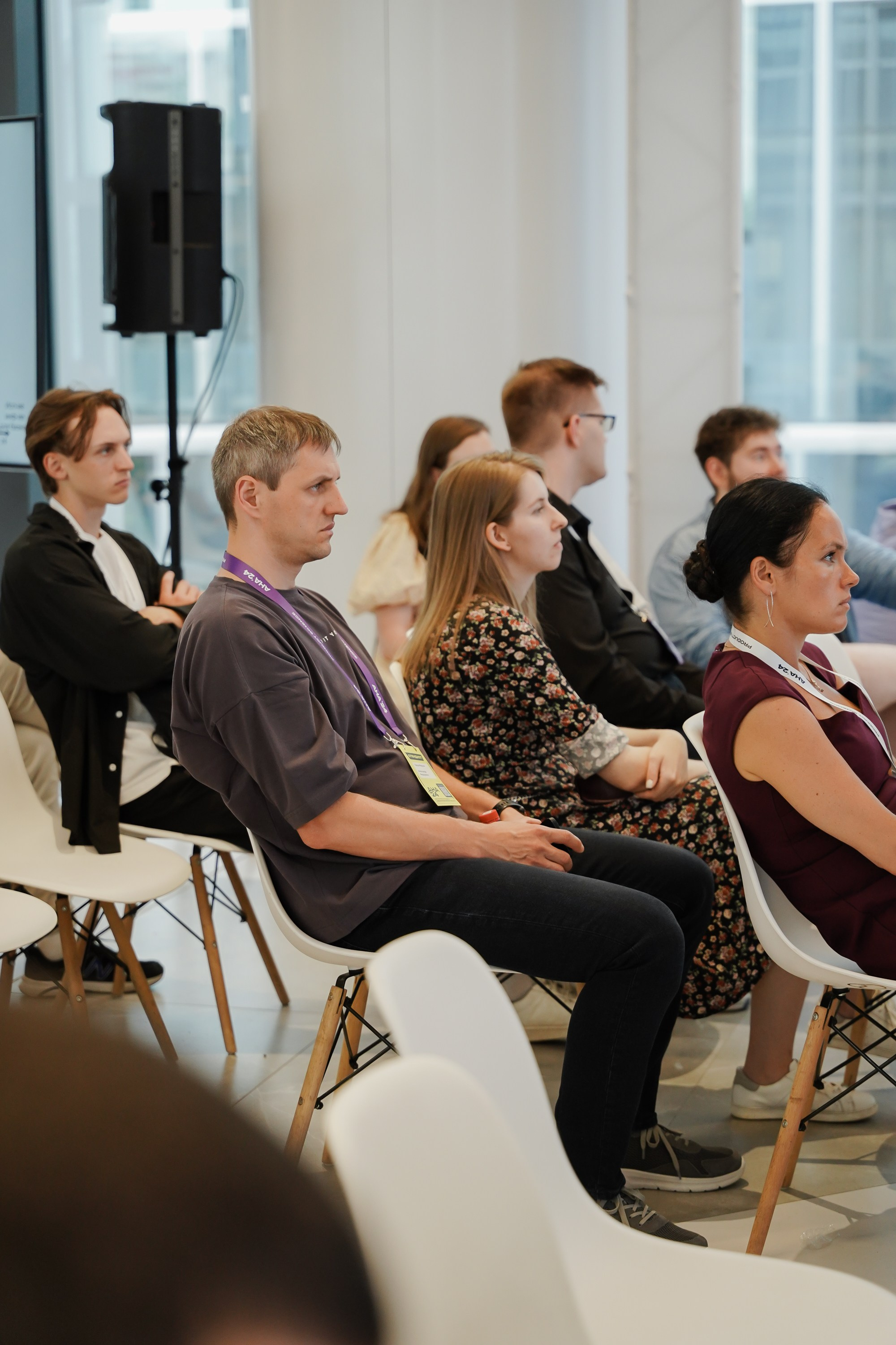 Aha! — 6 июня 2024. Фотобанк Матемаркетинг