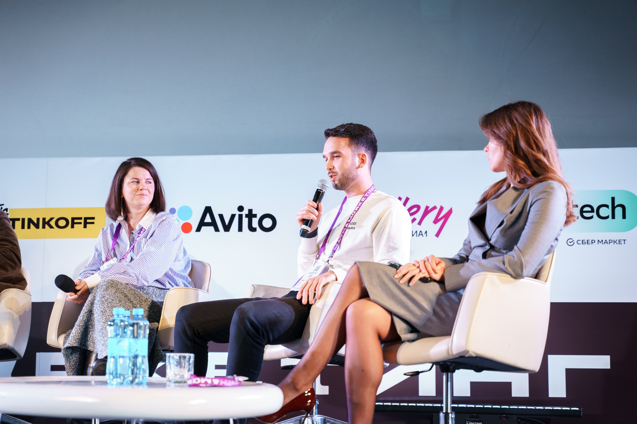 Матемаркетинг — 17–18 ноября 2022. Фотобанк Матемаркетинг