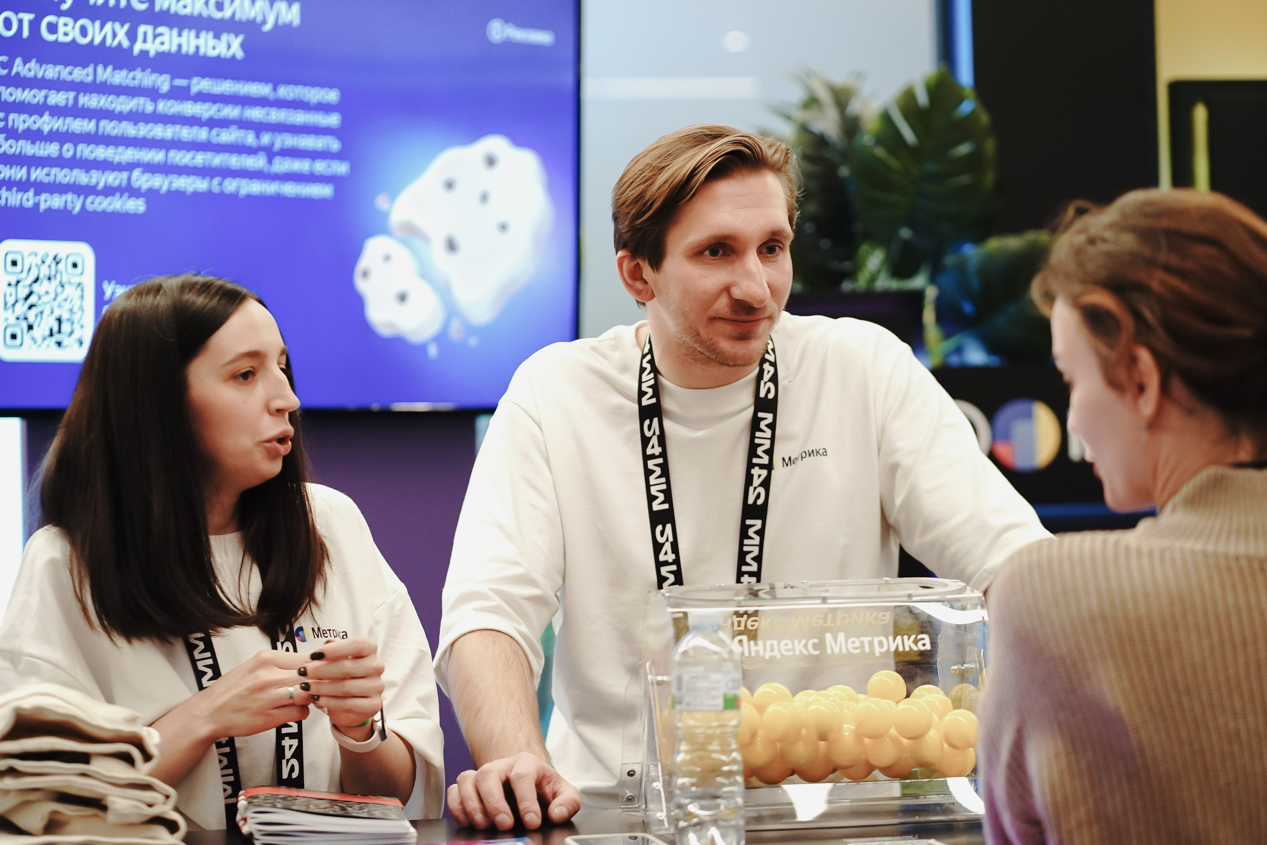 Матемаркетинг — 7–8 ноября 2024. Фотобанк Матемаркетинг