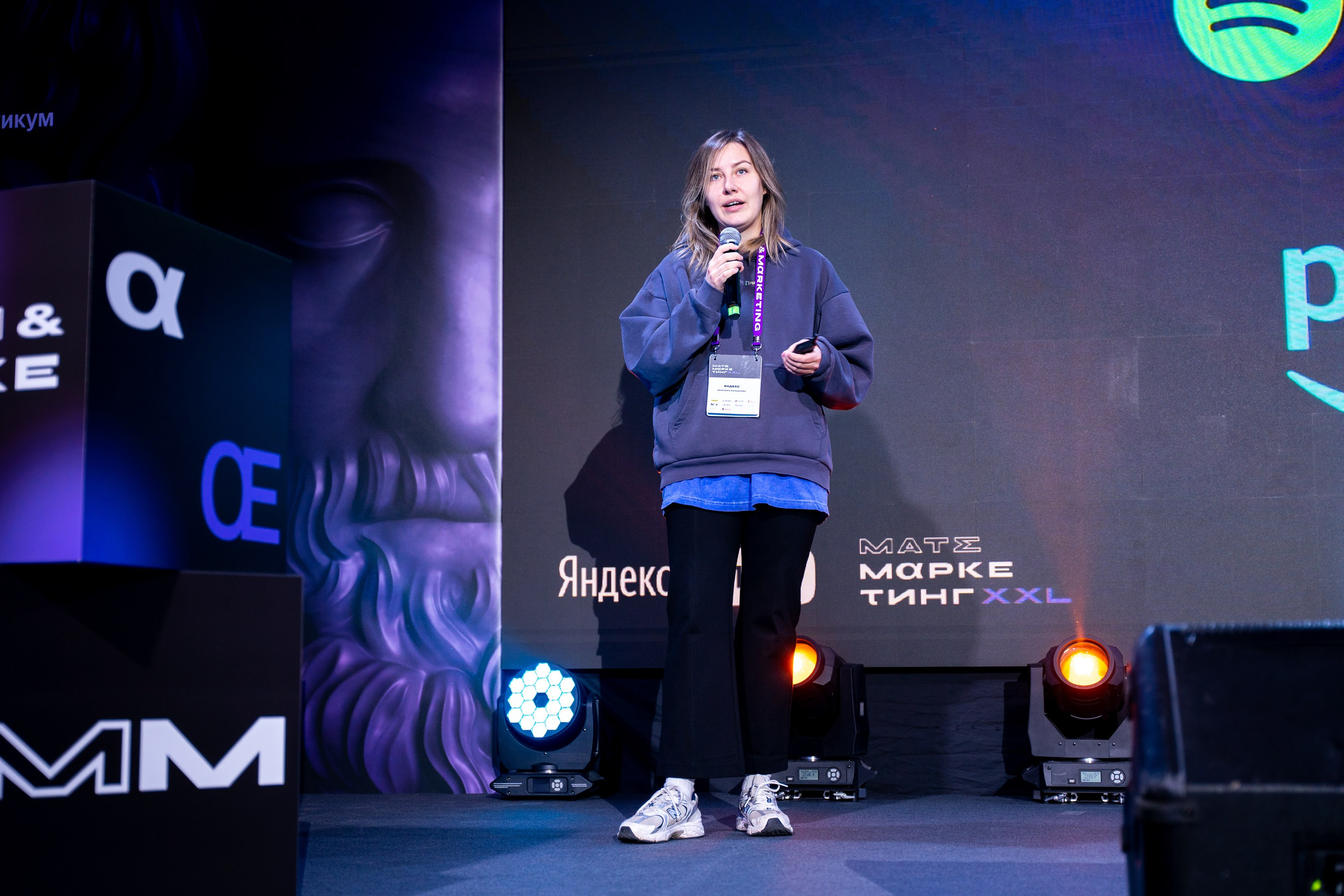 Матемаркетинг — 18–19 ноября 2021. Фотобанк Матемаркетинг