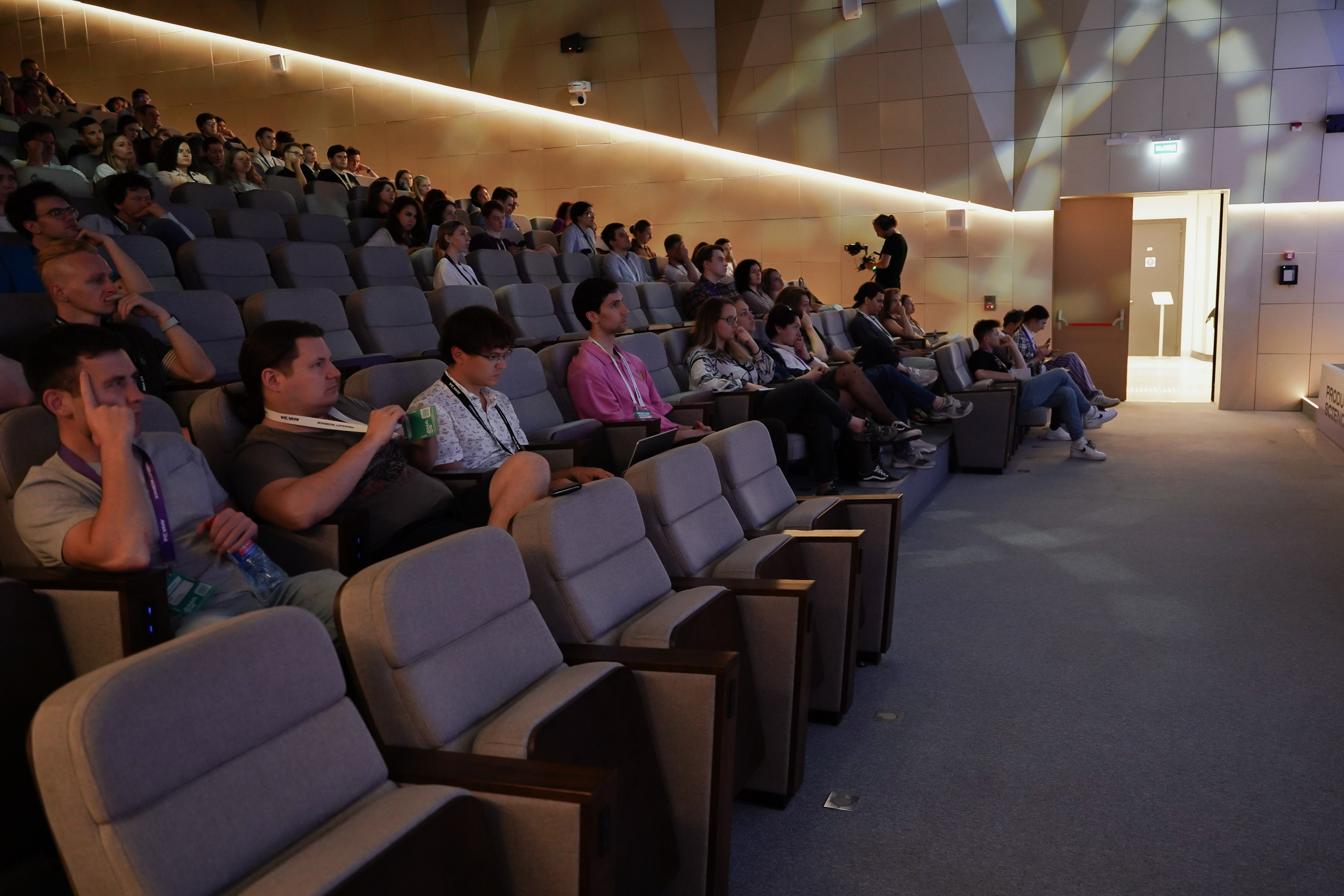 Aha! — 6 июня 2024. Фотобанк Матемаркетинг