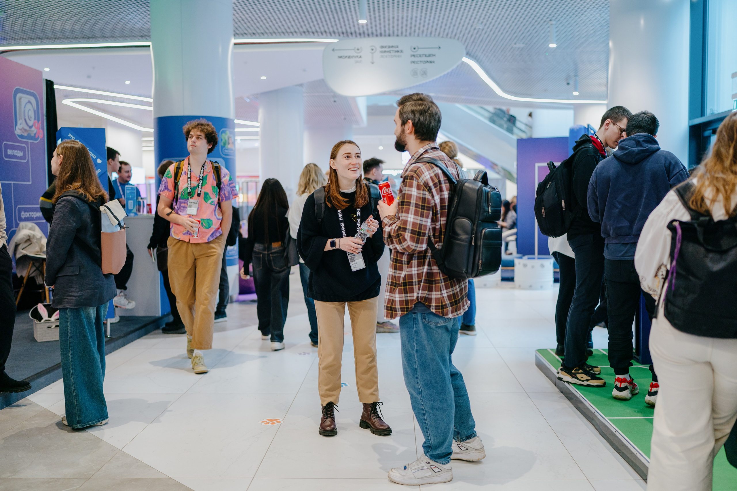 Матемаркетинг — 7–8 ноября 2024. Фотобанк Матемаркетинг