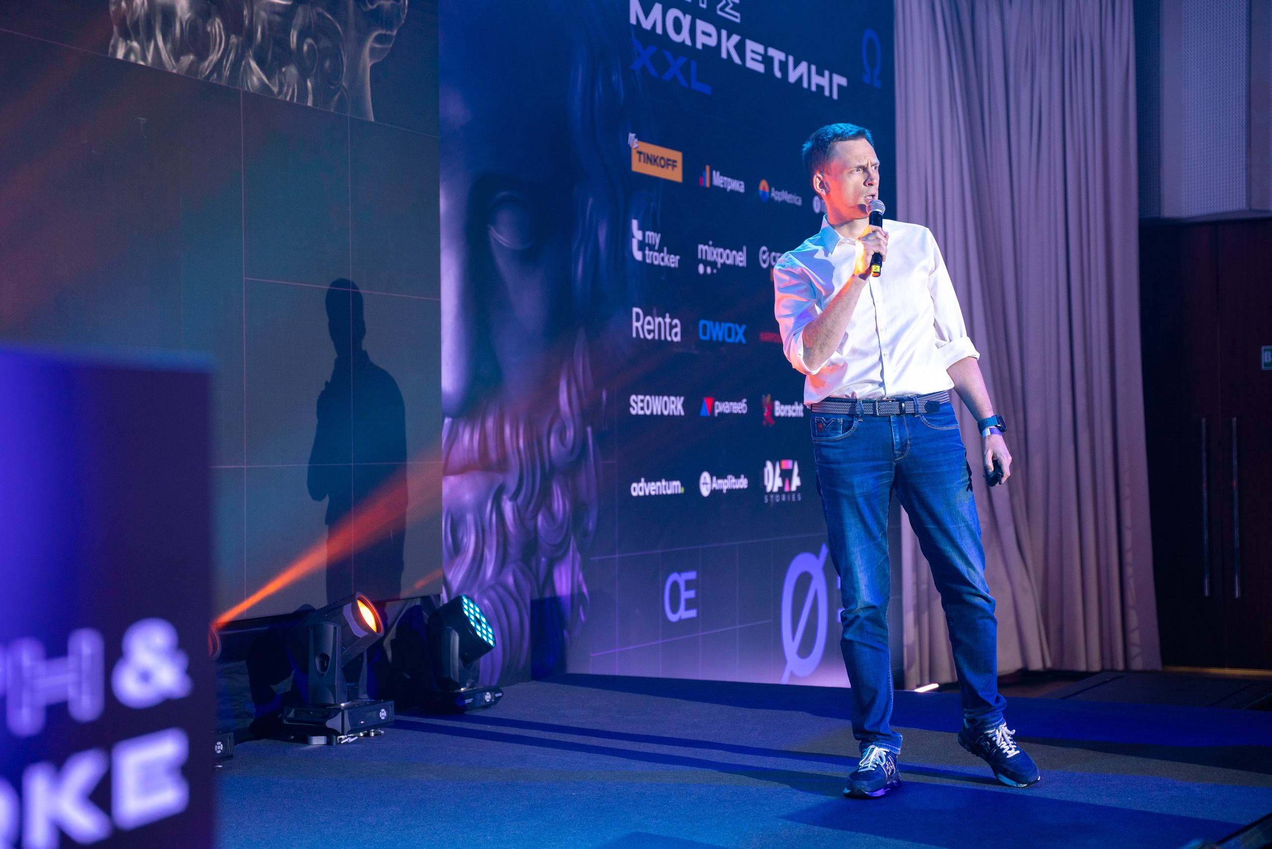 Матемаркетинг — 18–19 ноября 2021. Фотобанк Матемаркетинг