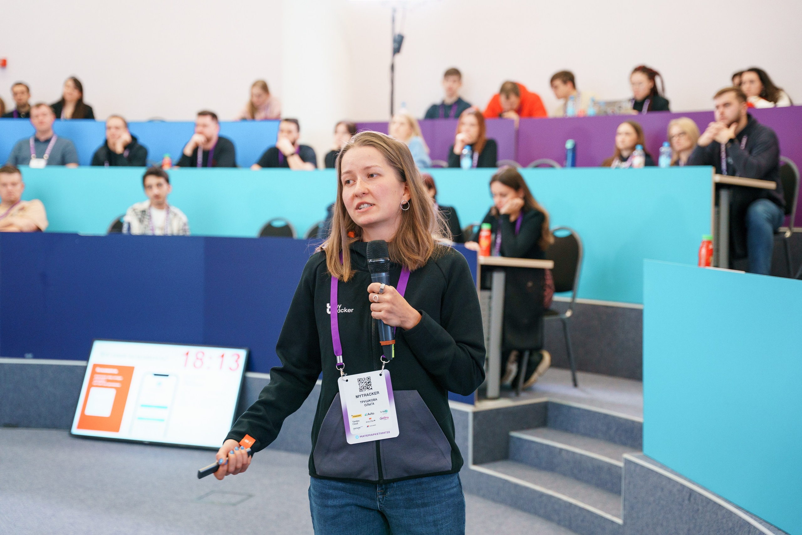 Матемаркетинг — 17–18 ноября 2022. Фотобанк Матемаркетинг