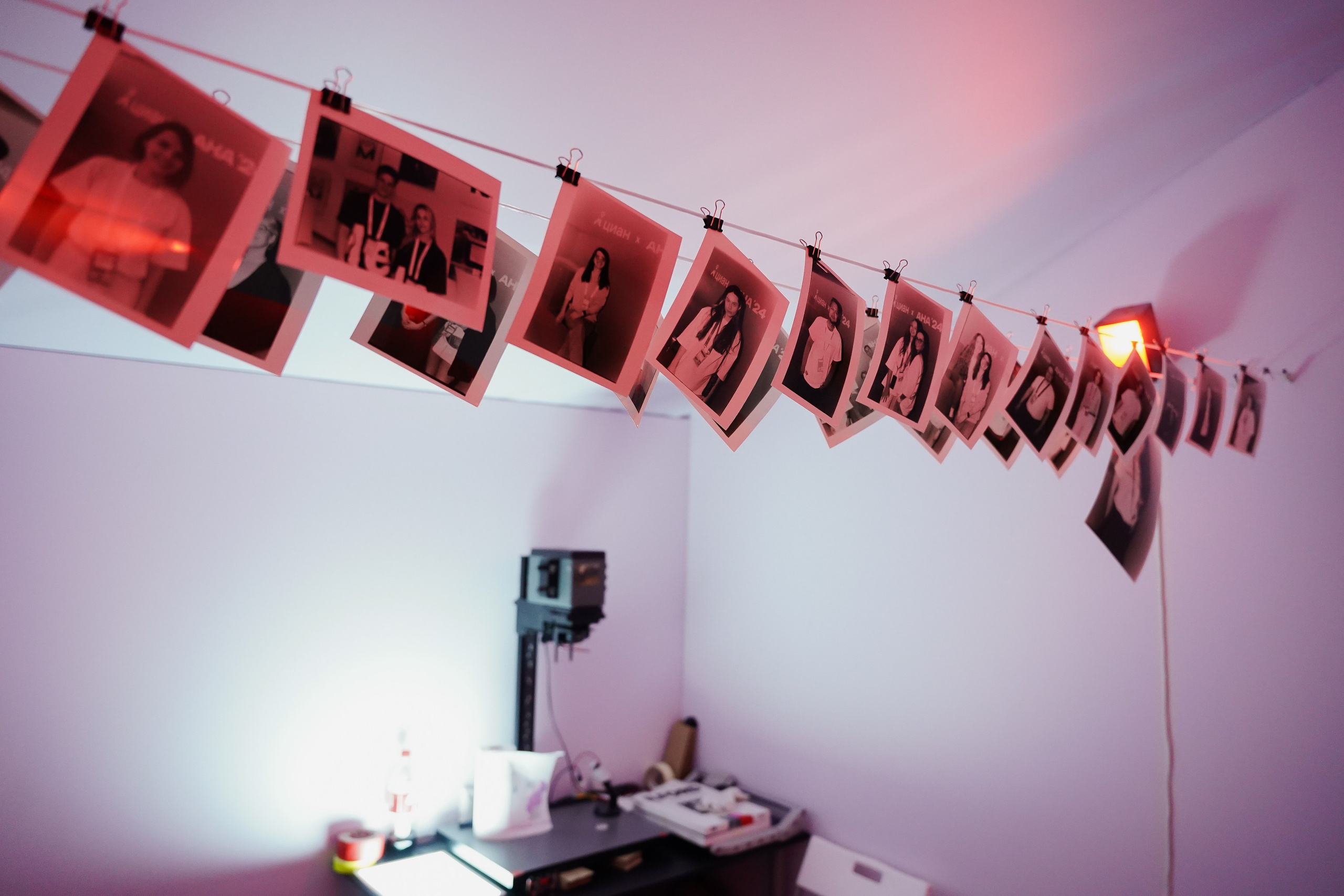 Aha! — 6 июня 2024. Фотобанк Матемаркетинг