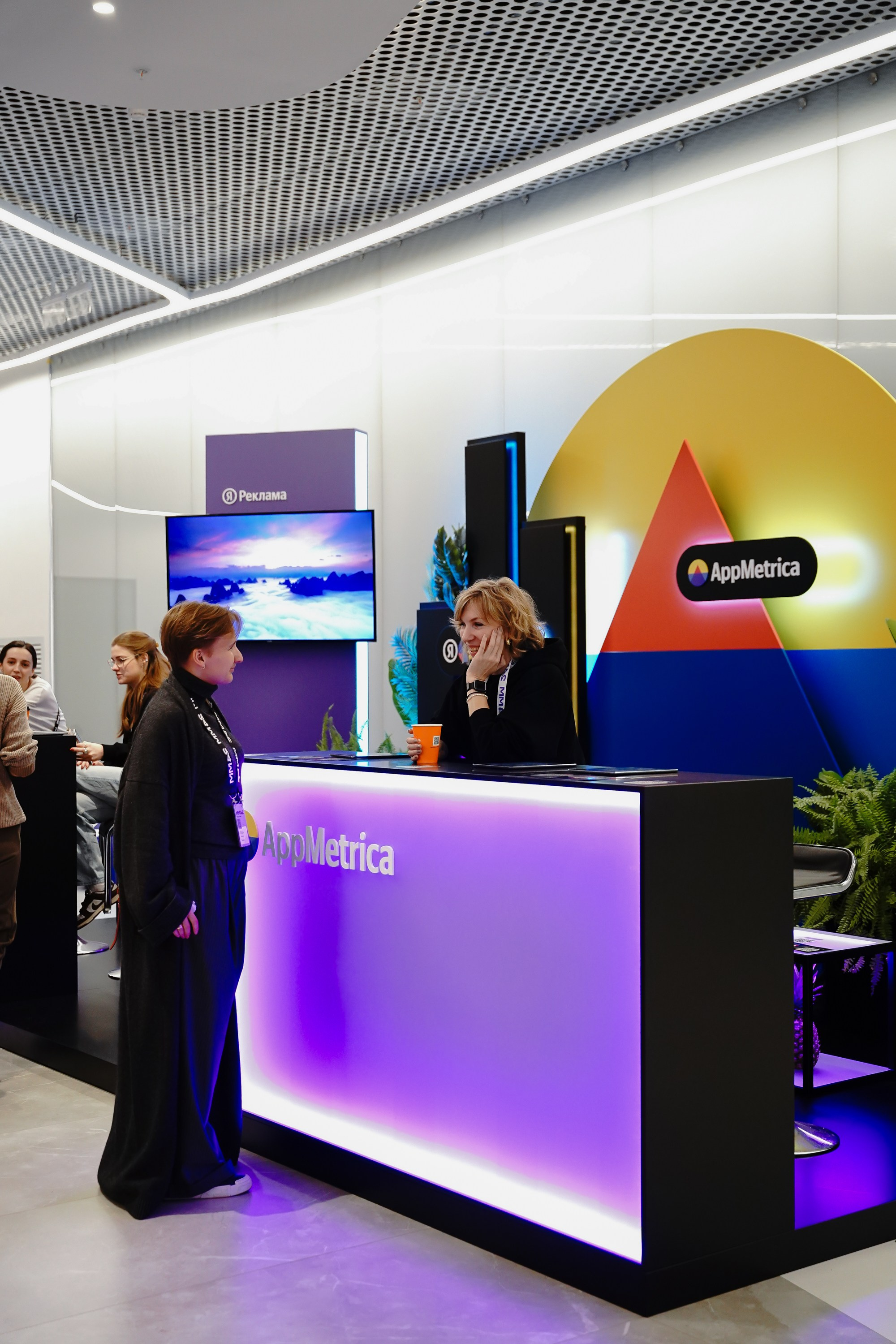 Матемаркетинг — 7–8 ноября 2024. Фотобанк Матемаркетинг