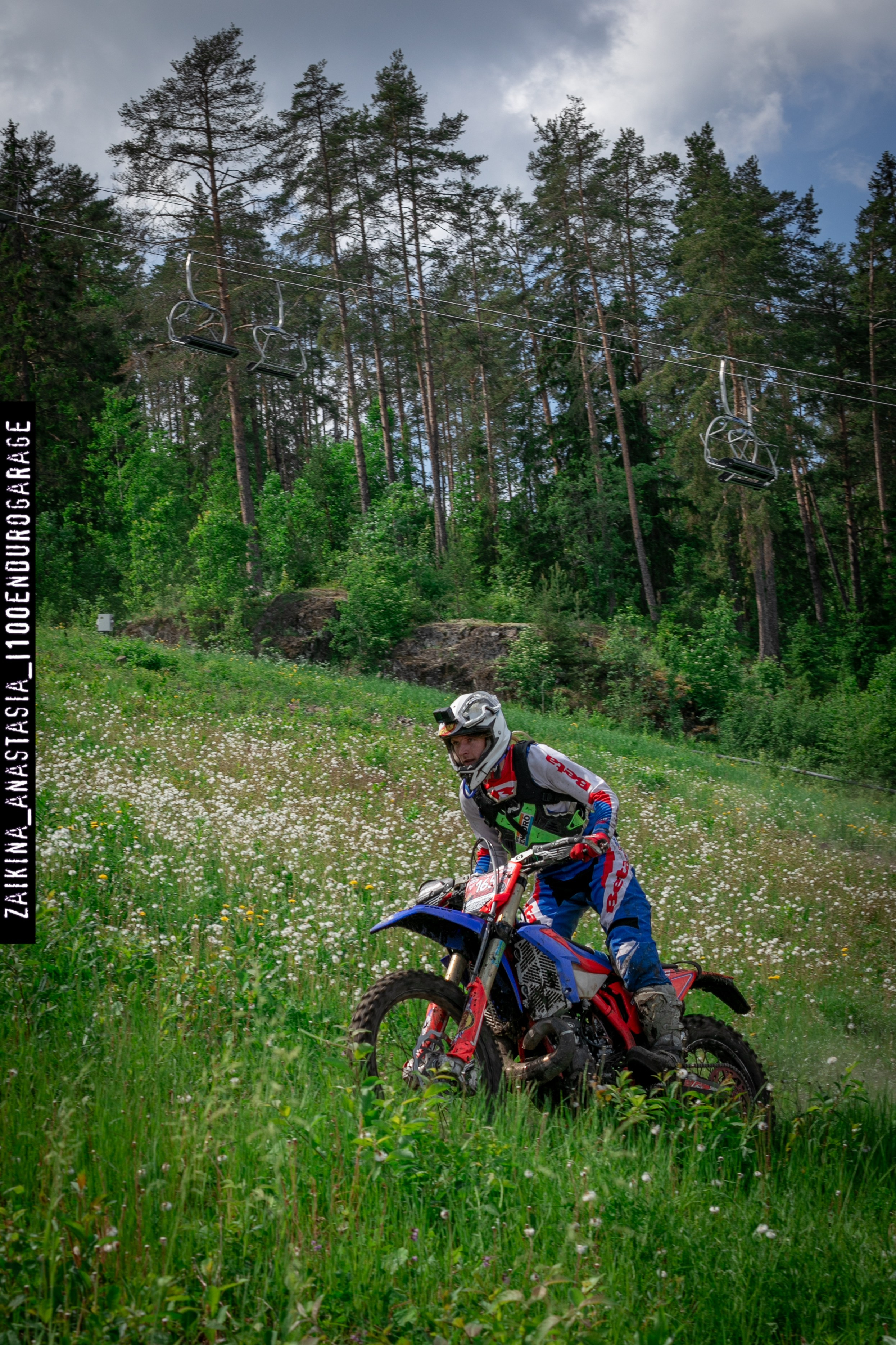 Фотограф Заикина Анастасия