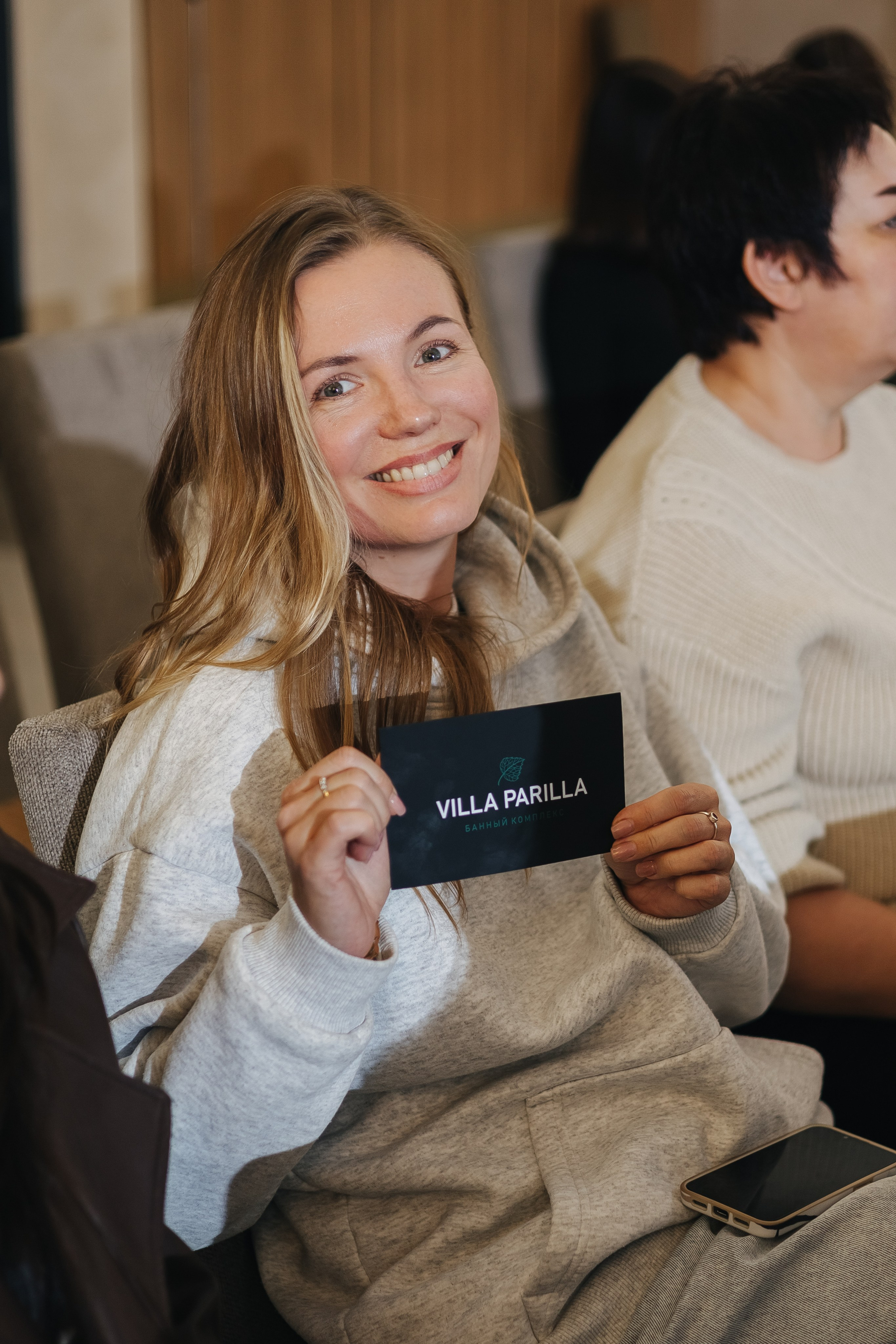 Neoclimate Презентация. Фотограф в Красноярске Надежда Воскресенская