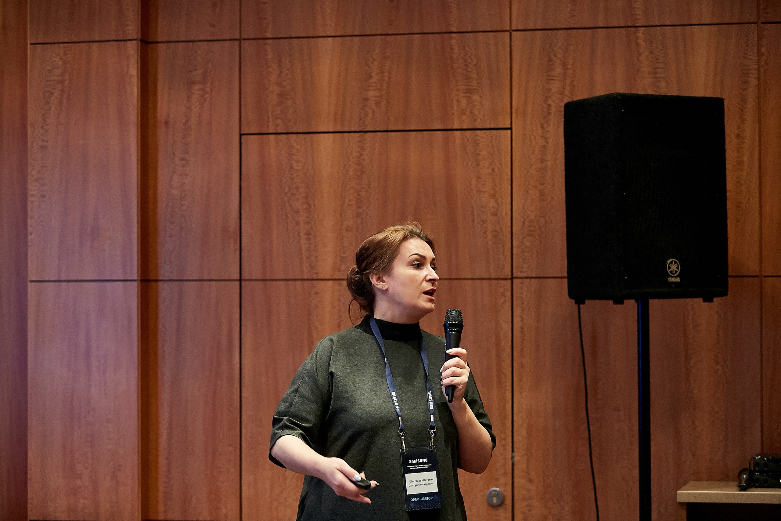 Конференция Samsung. Репортажный Фотограф | Константин Кондрашов