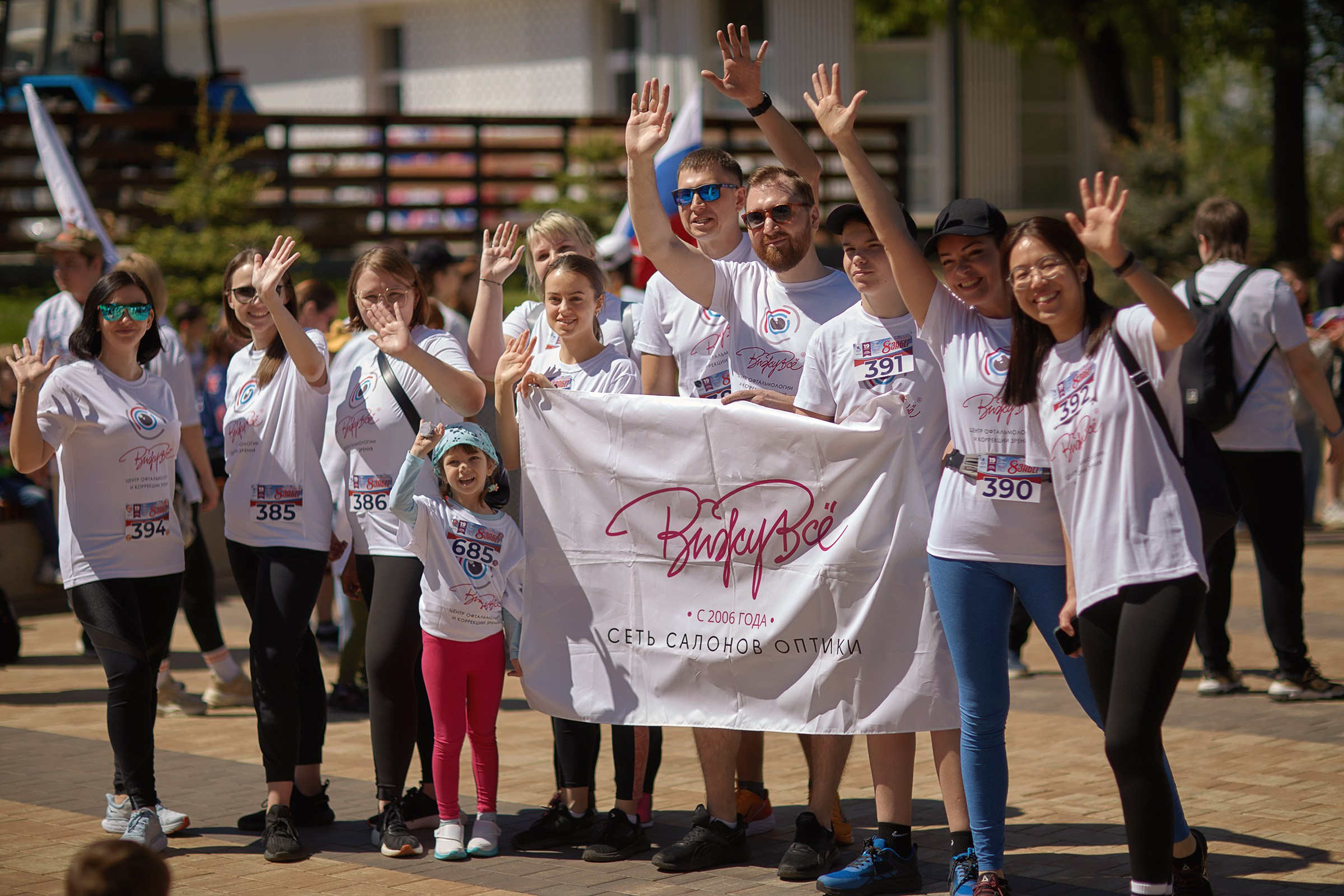 Благотворительный забег «Бежим к победе» (19.05.2024). Фотограф Роман Желтухин