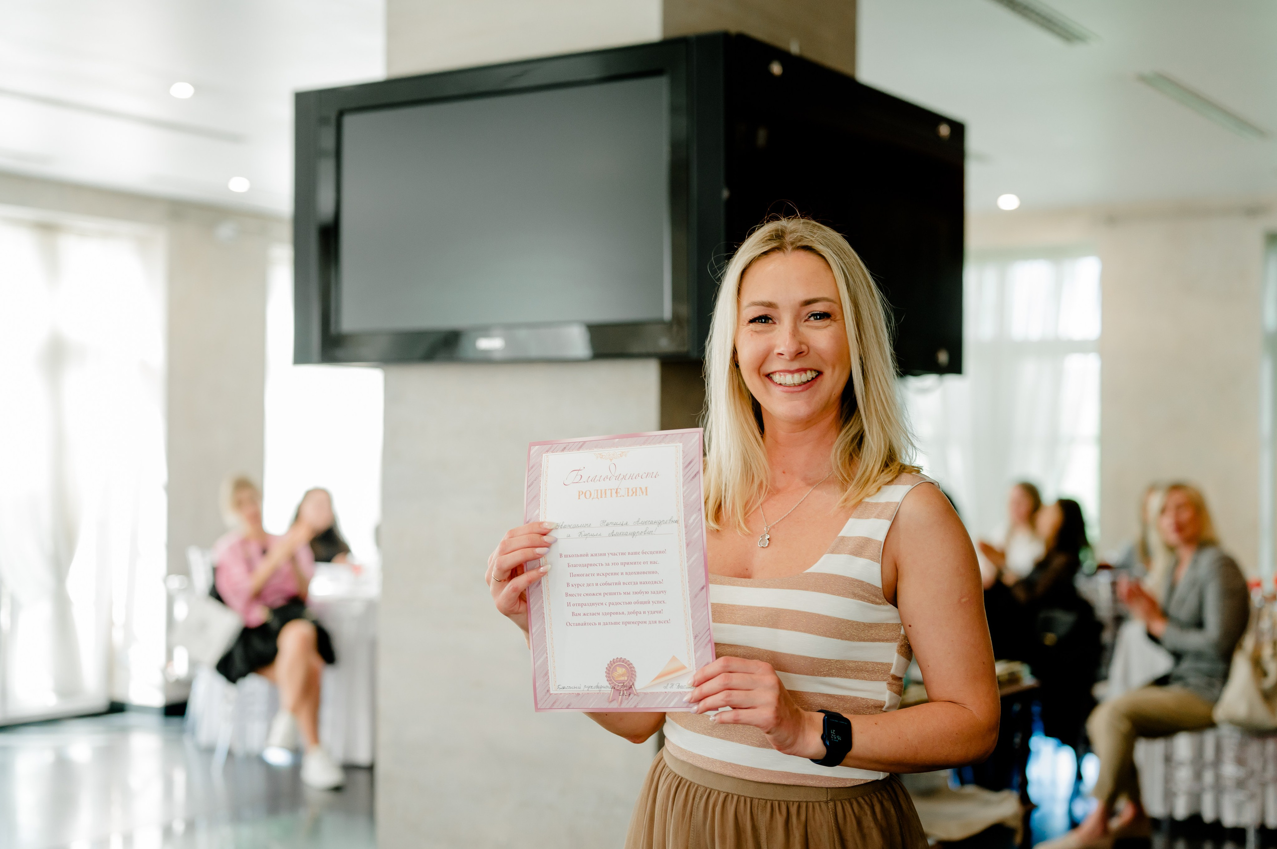 Выпускные/звонки. Свадебный и семейный фотограф Евгения Кононова