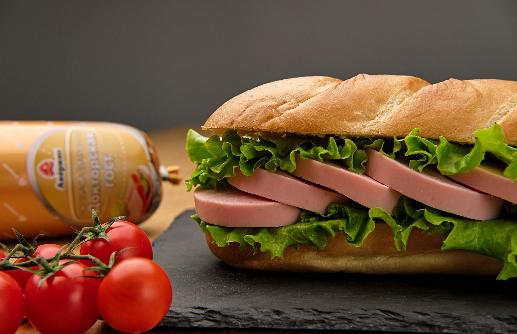 Аверино. Рекламная фото и видео съёмка в Екатеринбурге