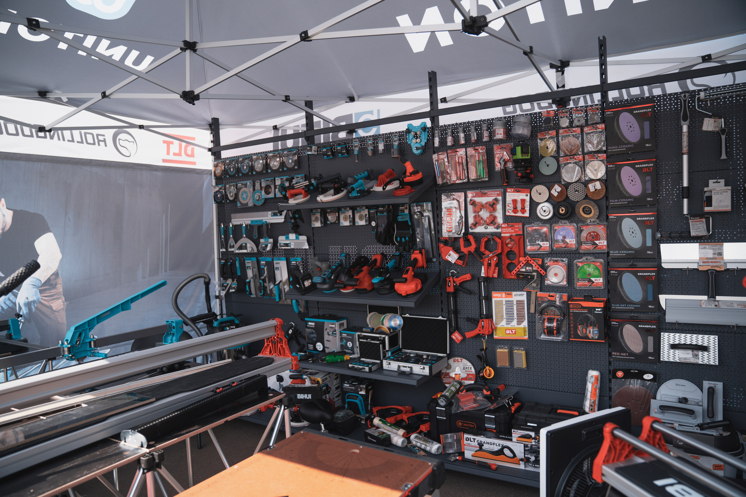 Форум «единая платформа продавцов инструментов и оборудования». Свадебный фотограф в Москве Кристина Чехова