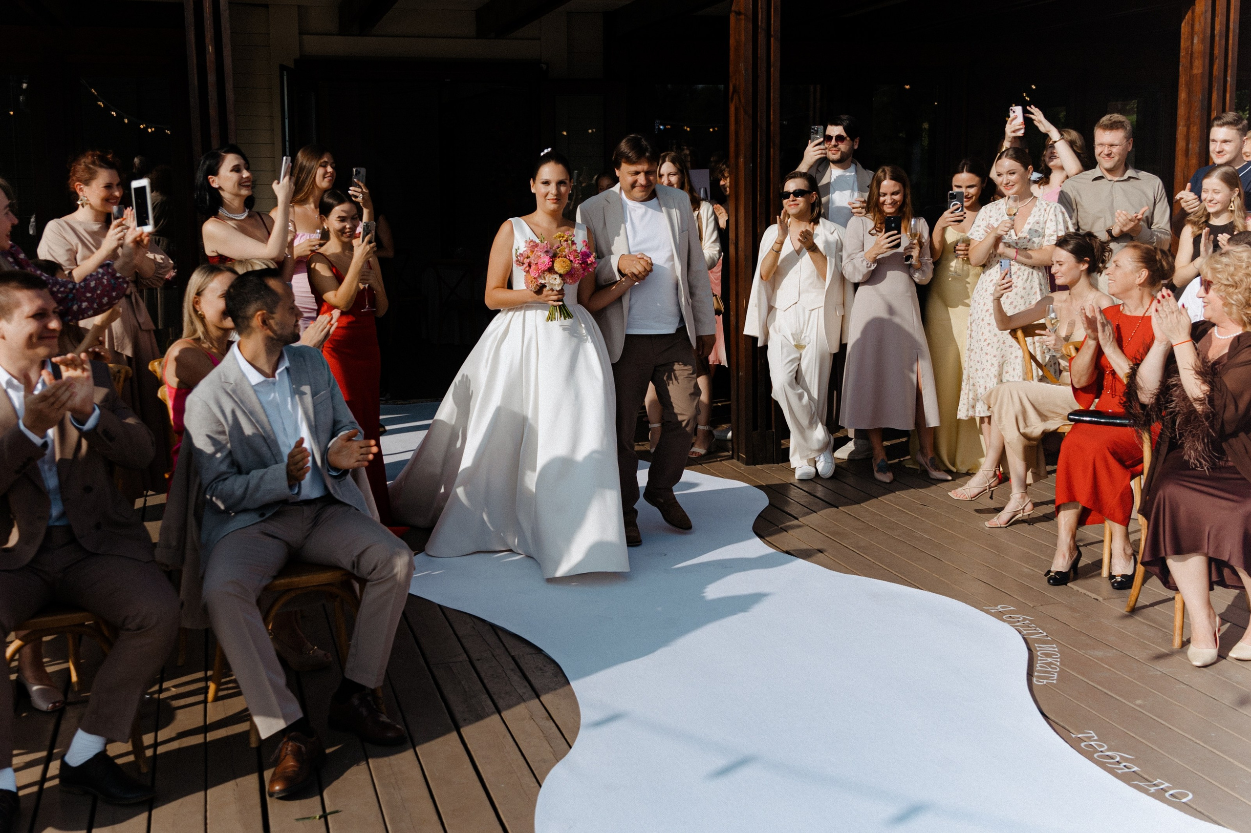 M A K S I M & A N A S T A S I A. Свадебный фотограф в Санкт-Петербурге Илья Михеев