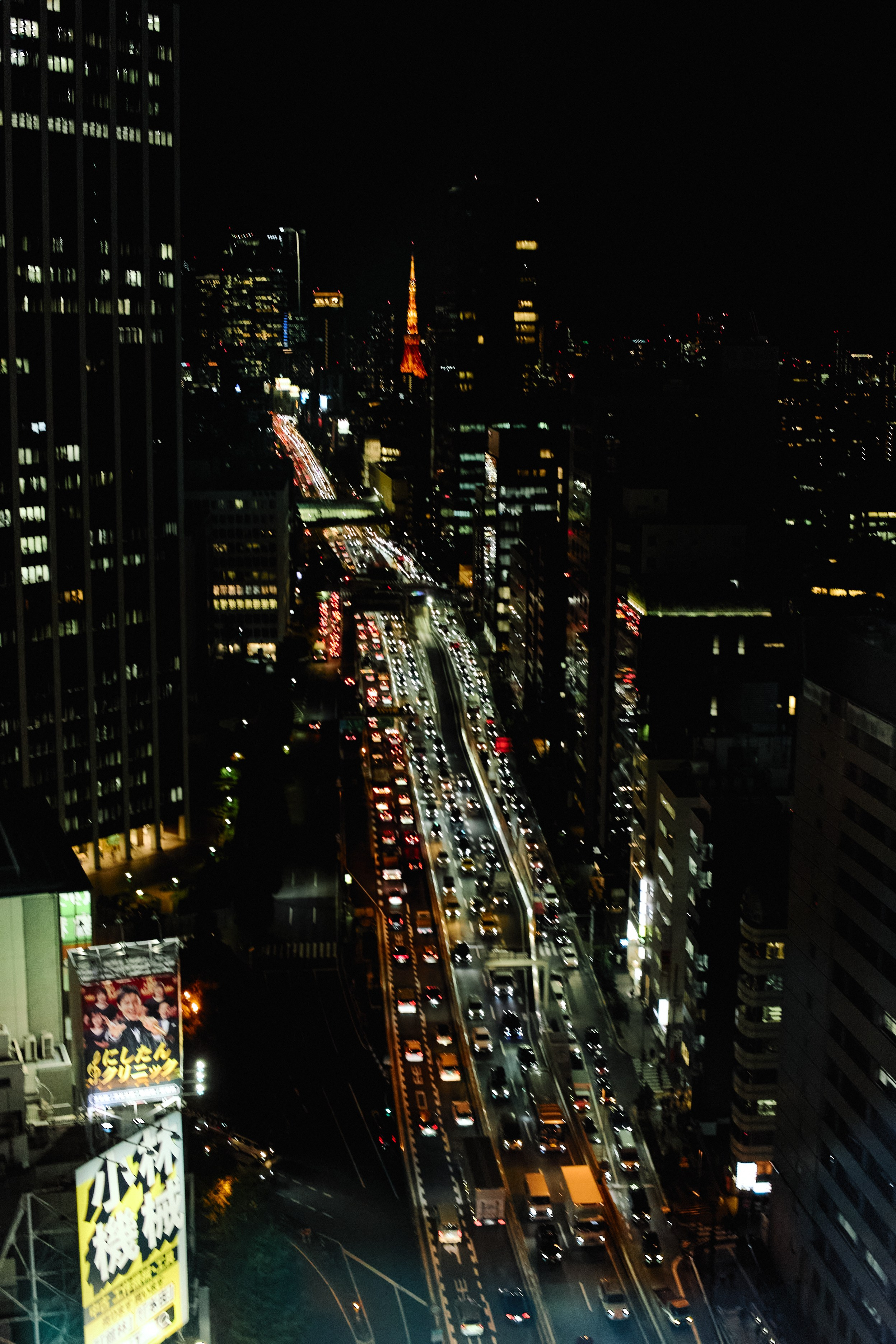 Япония. Профессиональный Фотограф во Владимире, в Москве и в Суздале — Полина Романычева