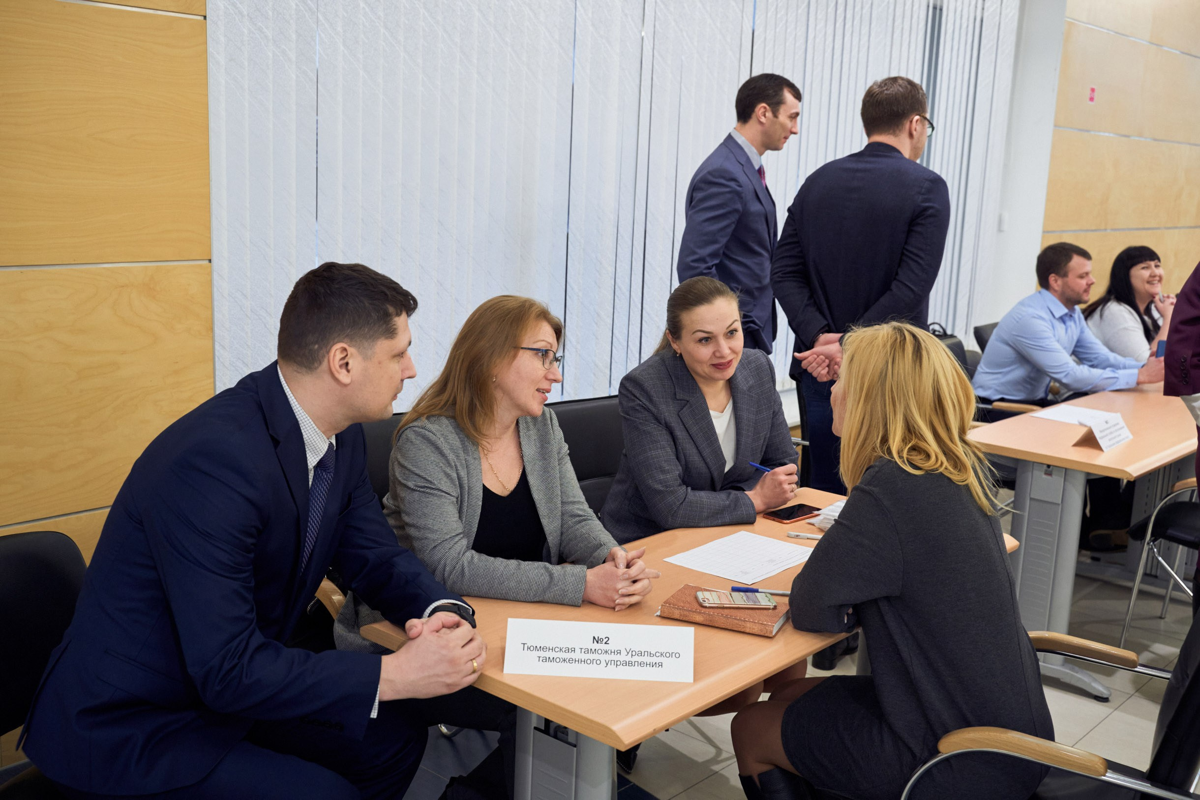 Единый день отчётности 2020 г. Тюмень. Фотограф Станислав Баев