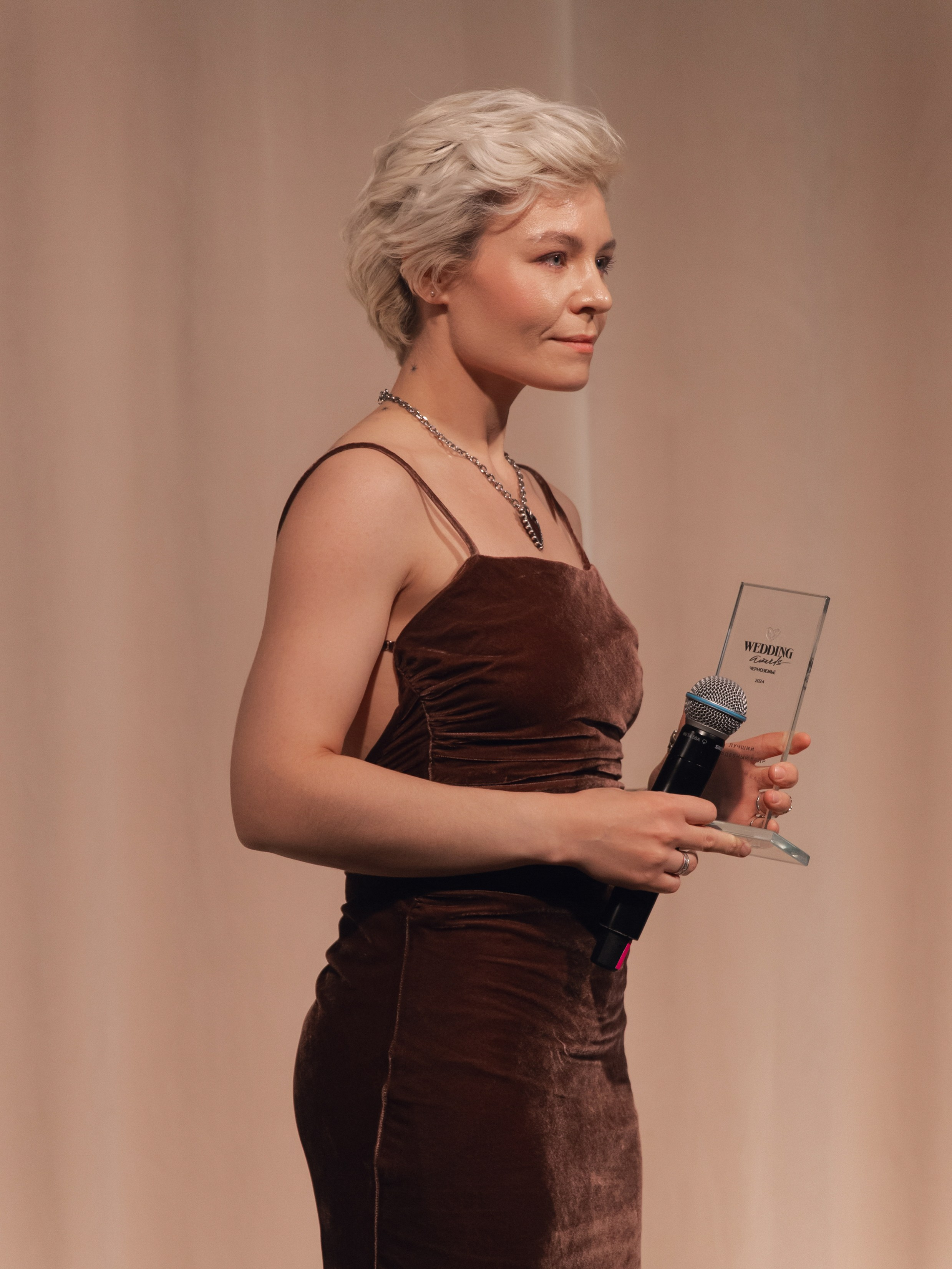 WA Черноземье