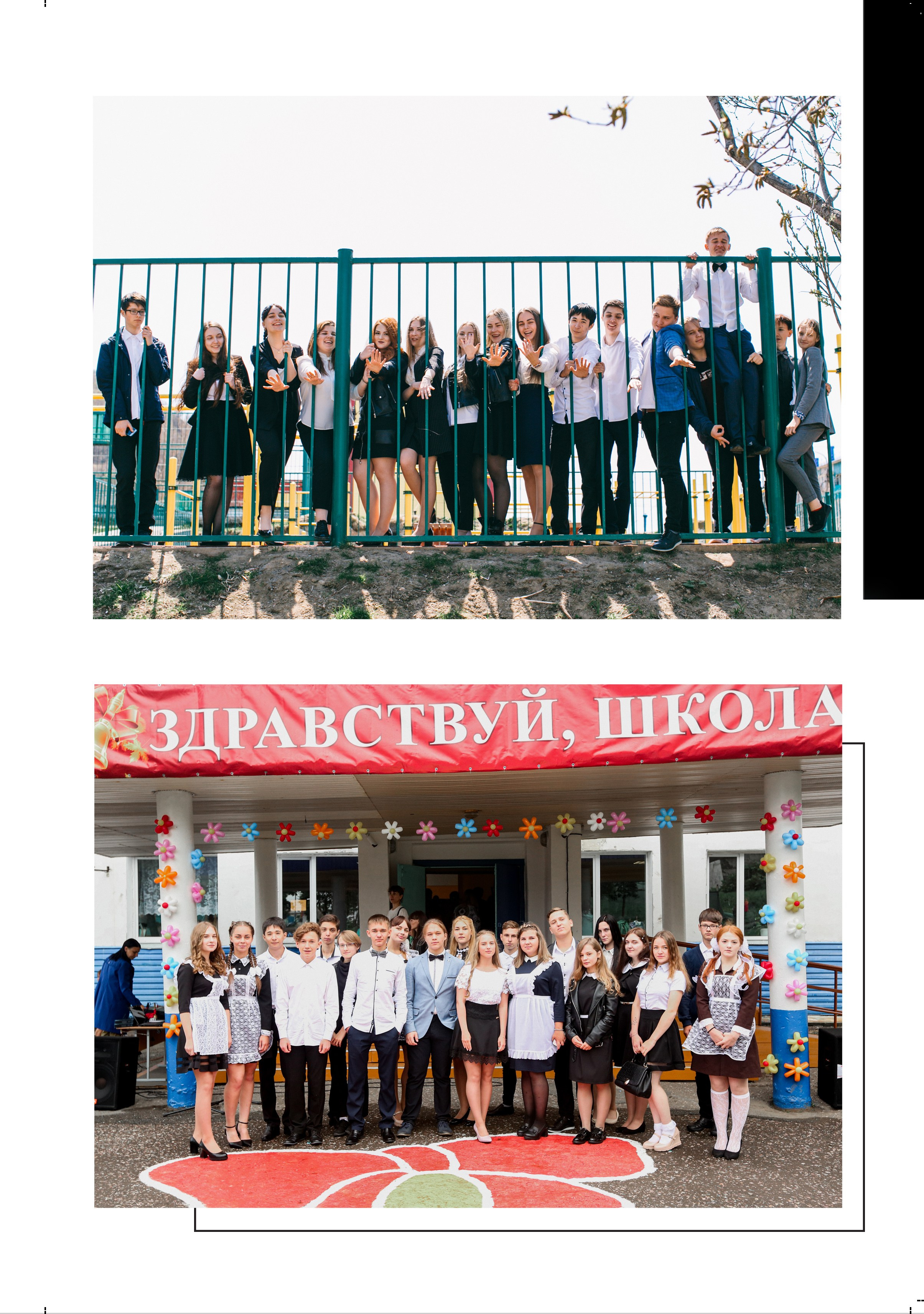 Дизайны. Семейный и детский фотограф в Слониме Беларусь Вероника Грипич