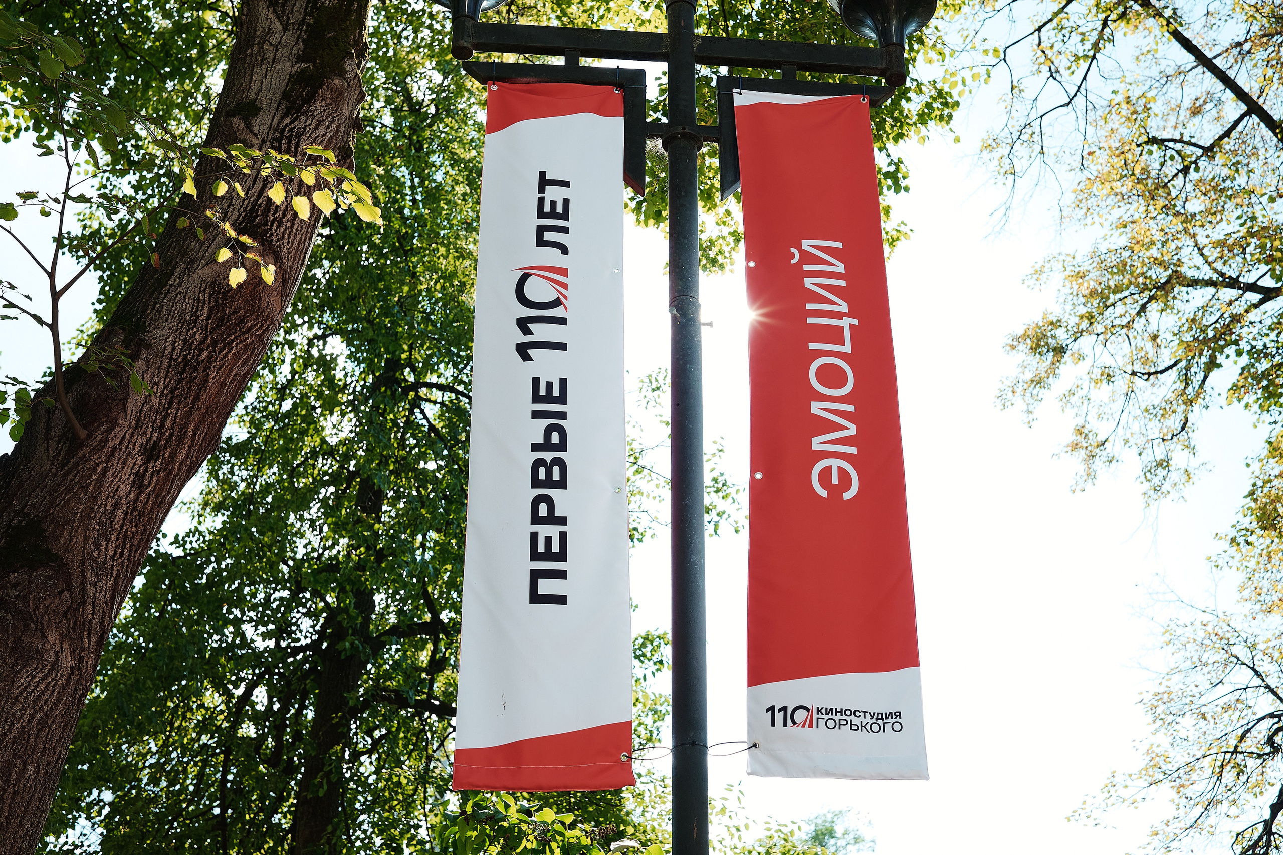 Молодёжная политика. Сайт фотографа Дмитрия Батенёва