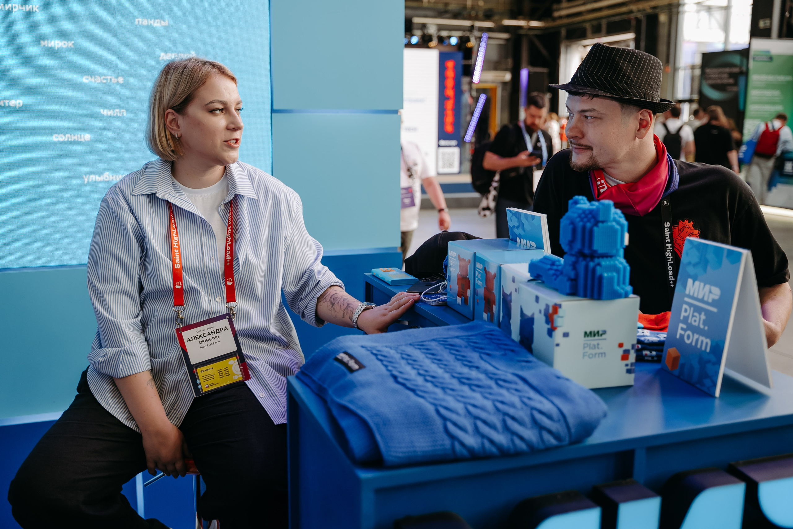 Питер_НСПК. Репортажный и свадебный фотограф в Москве Рая Небогатова