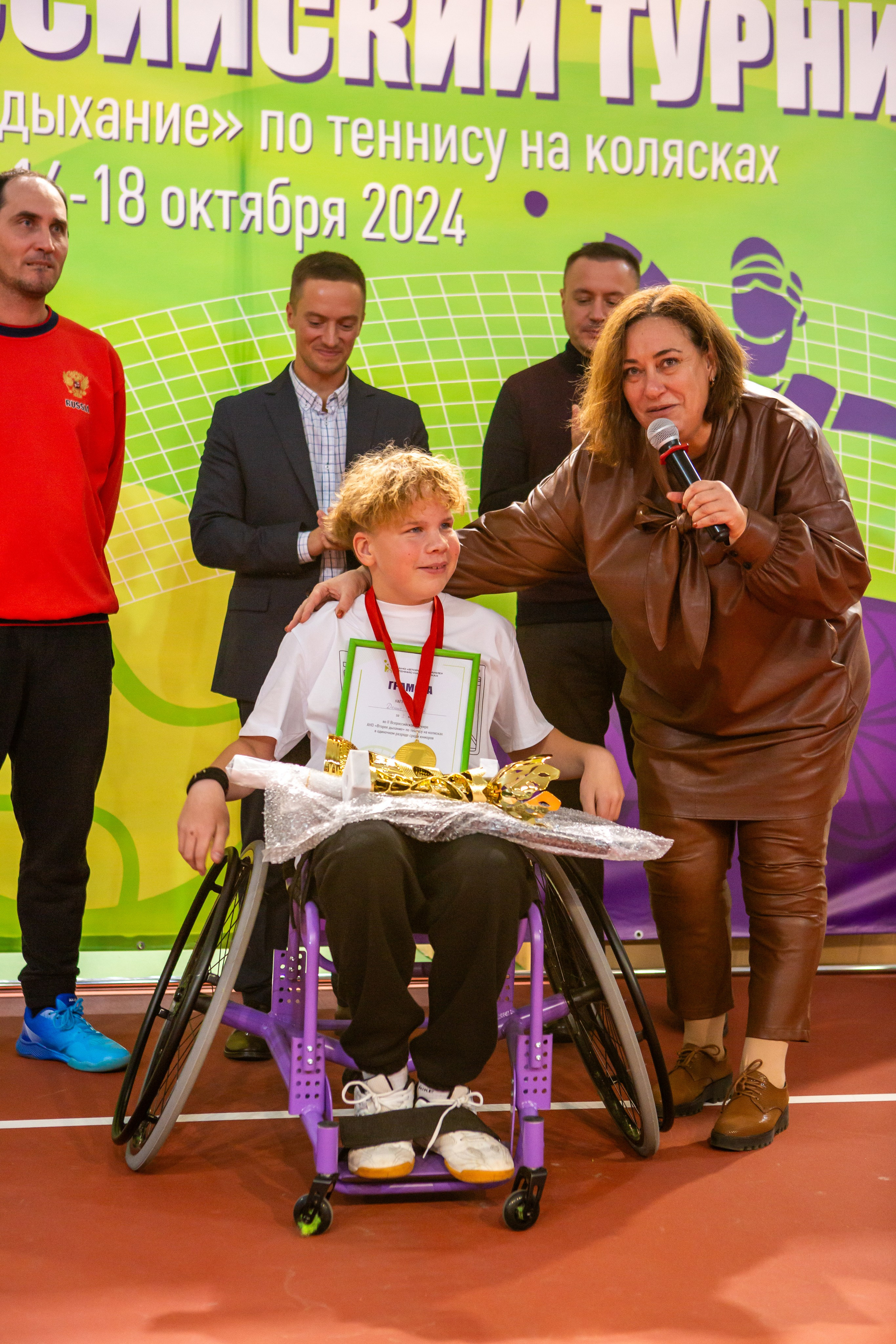 Турнир по теннису на колясках. Репортажный, семейный, свадебный, портретный фотограф