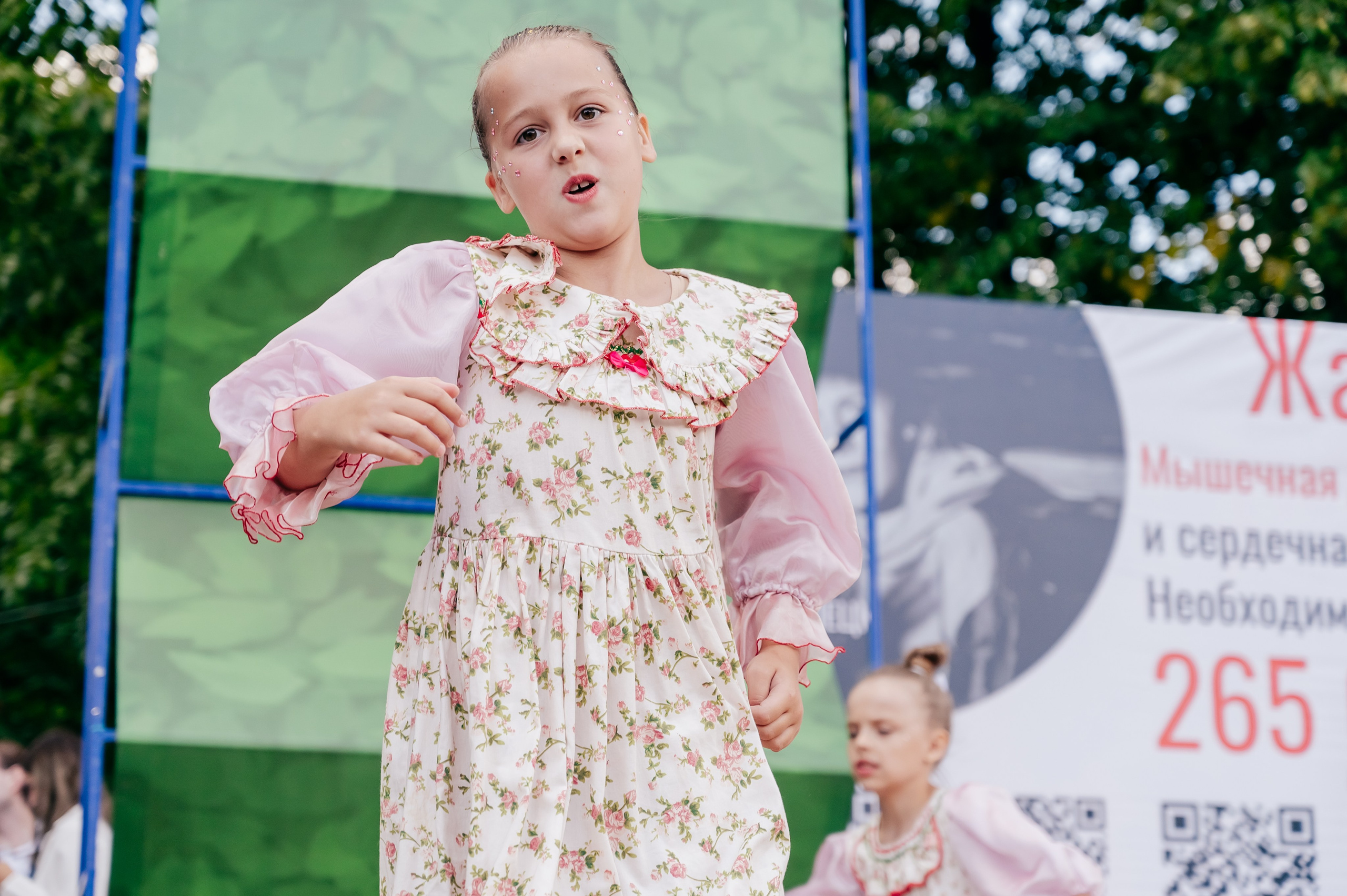 Благотв мероприятие в поддержку Данила 16.08.25. Детский фотограф, семейный фотограф и репортажи в Кемерово