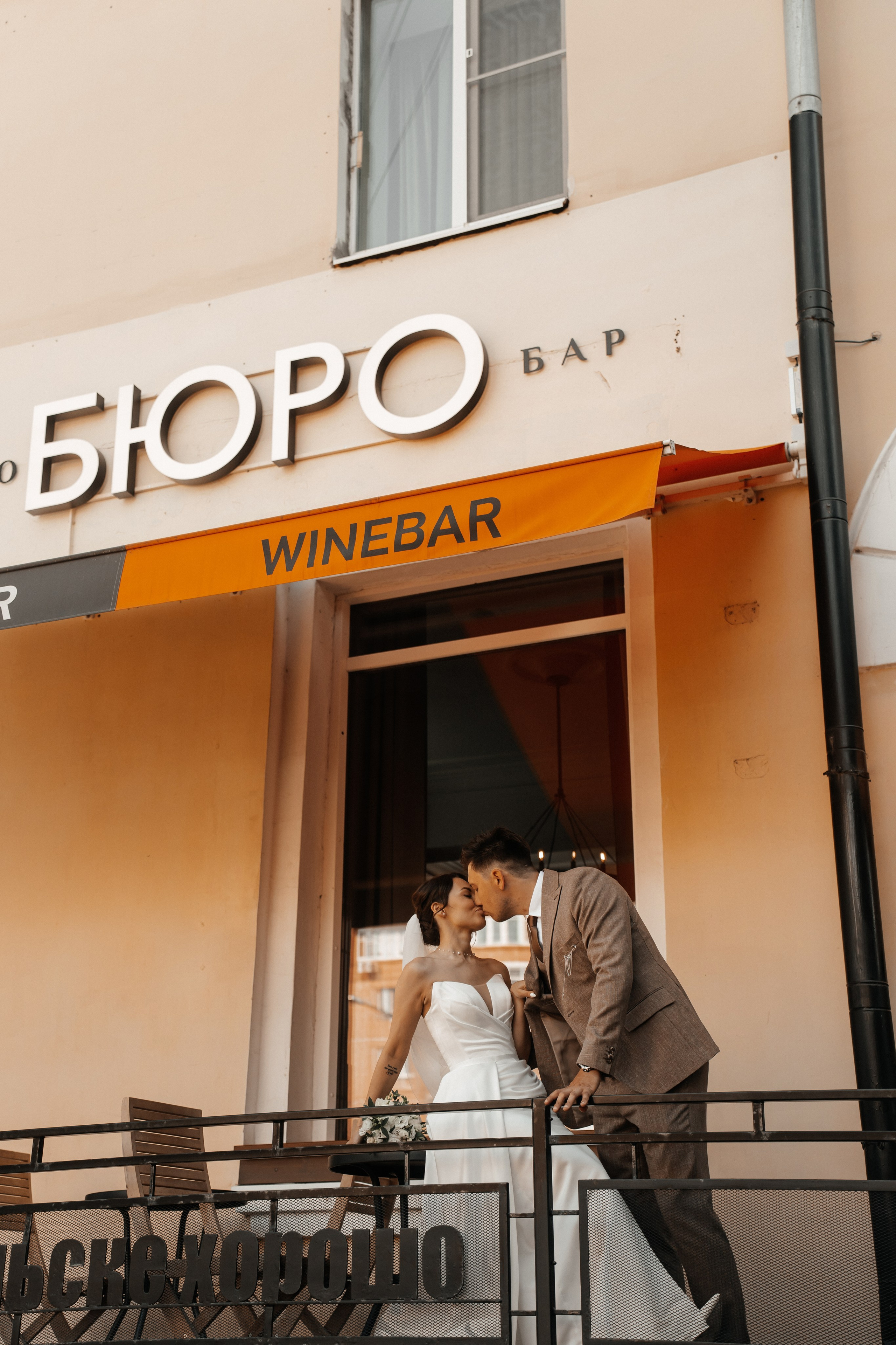 E & A. Фотограф в Архангельске