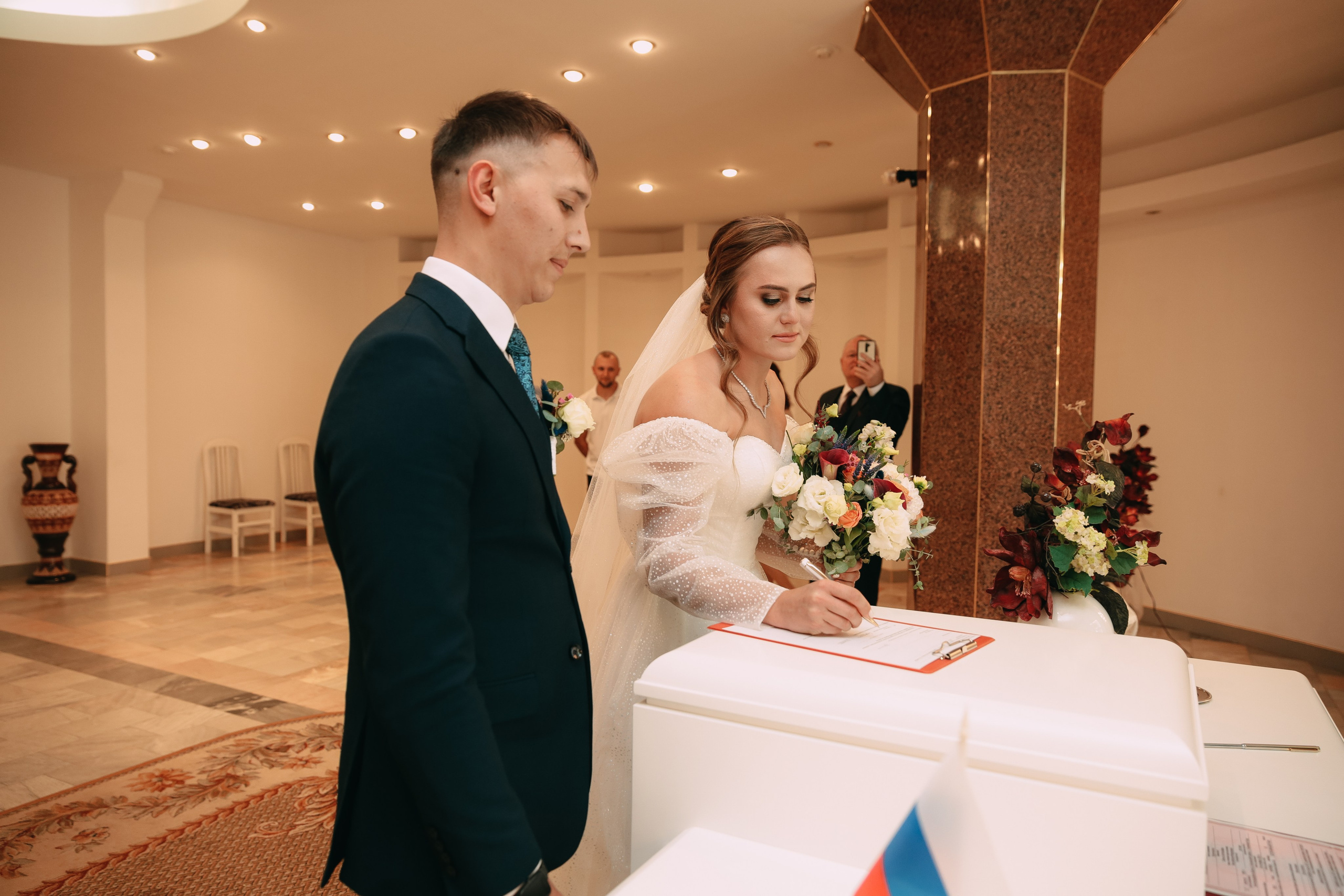 Вадим и Елена. Катерина Макиева