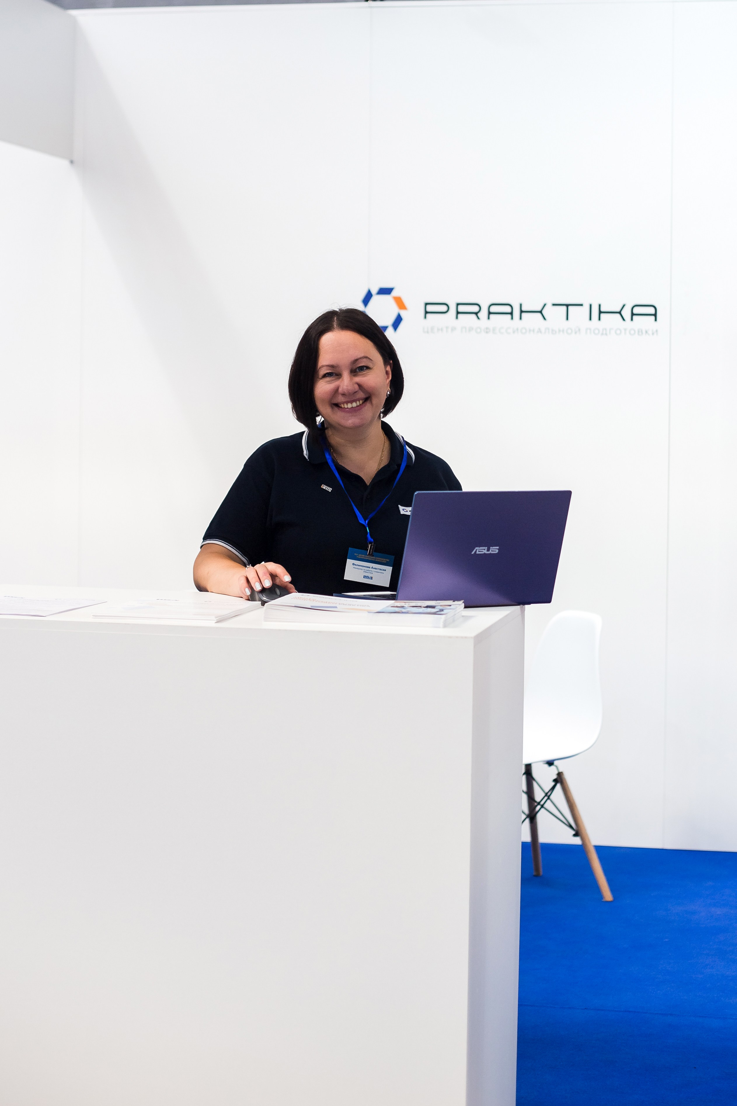 Выставка ТЕСТ-ДРАЙВ.МЕБЕЛЬНОЕ ПРОИЗВОДСТВО И ДЕРЕВООБРАБОТКА. БРЯНСК 2023. Портретный, семейный, свадебный фотограф в Брянске Маргарита Василькова