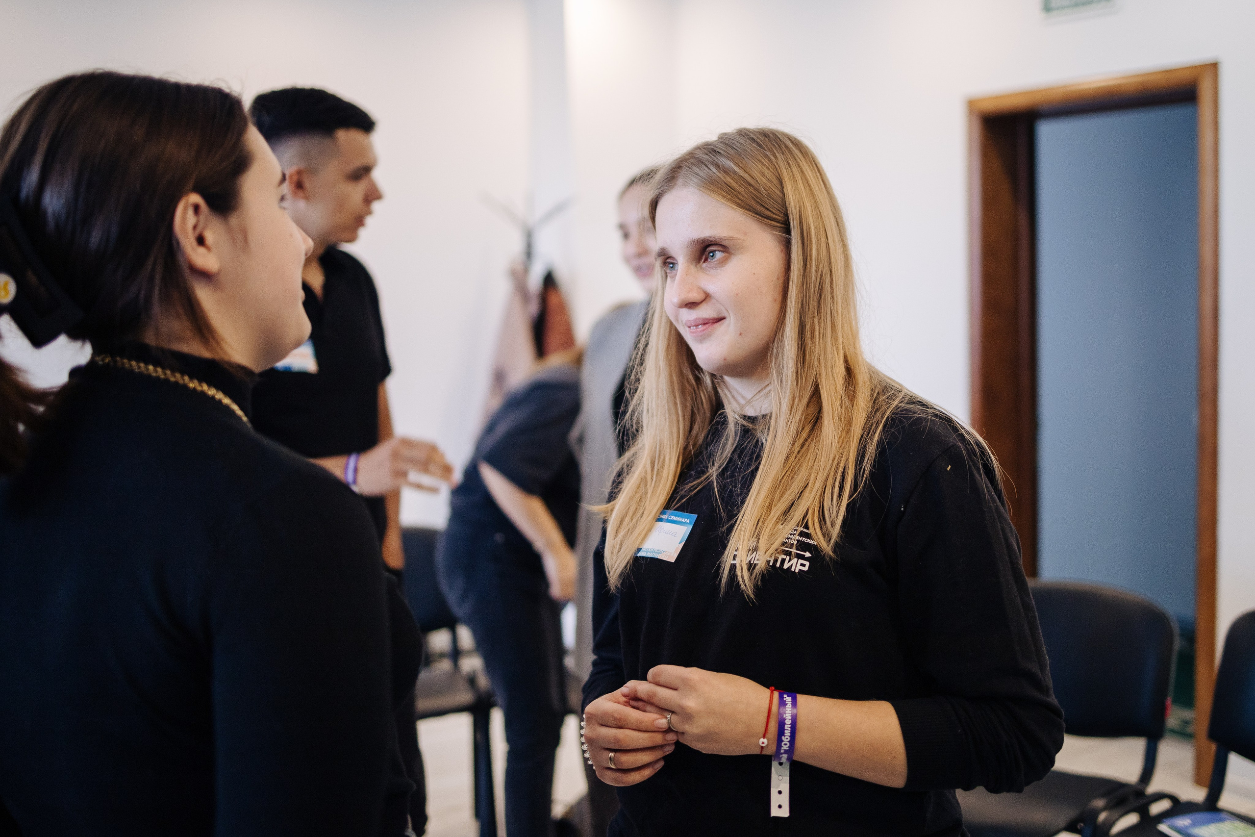 Форум молодежных организаций города. Денис Прохоров Фотограф в г. Магнитогорск