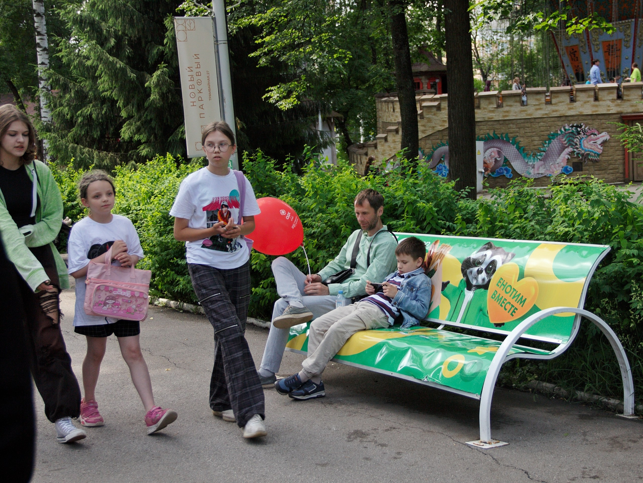 Report: в городе. Фотограф в Перми Любовь Огородова | Авторские туры