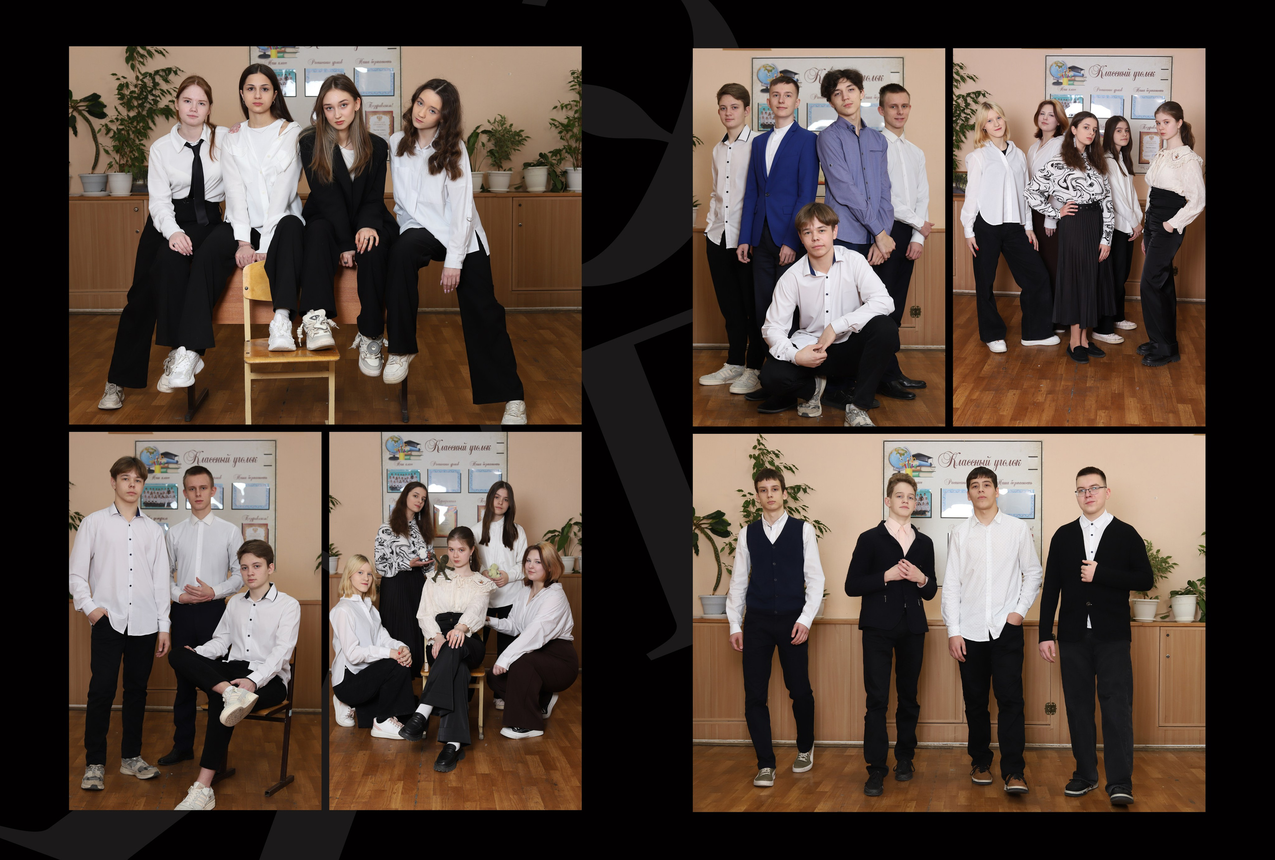 Планшет 9 класс. Выпускные альбомы, индивидуальные фотосессии в Костроме