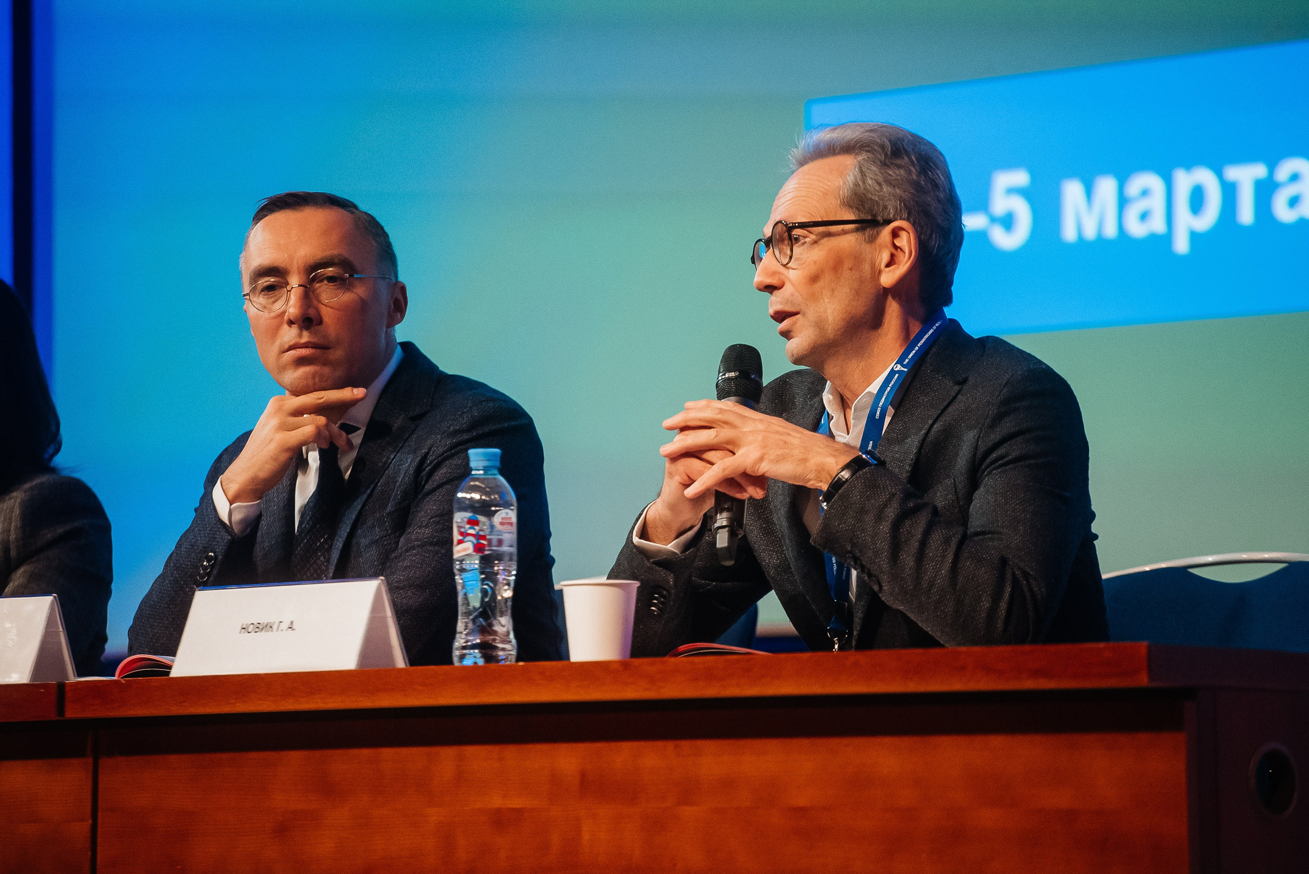 La Roche Posay expo. Павел Краснов — Свадебный и репортажный фотограф в Москве