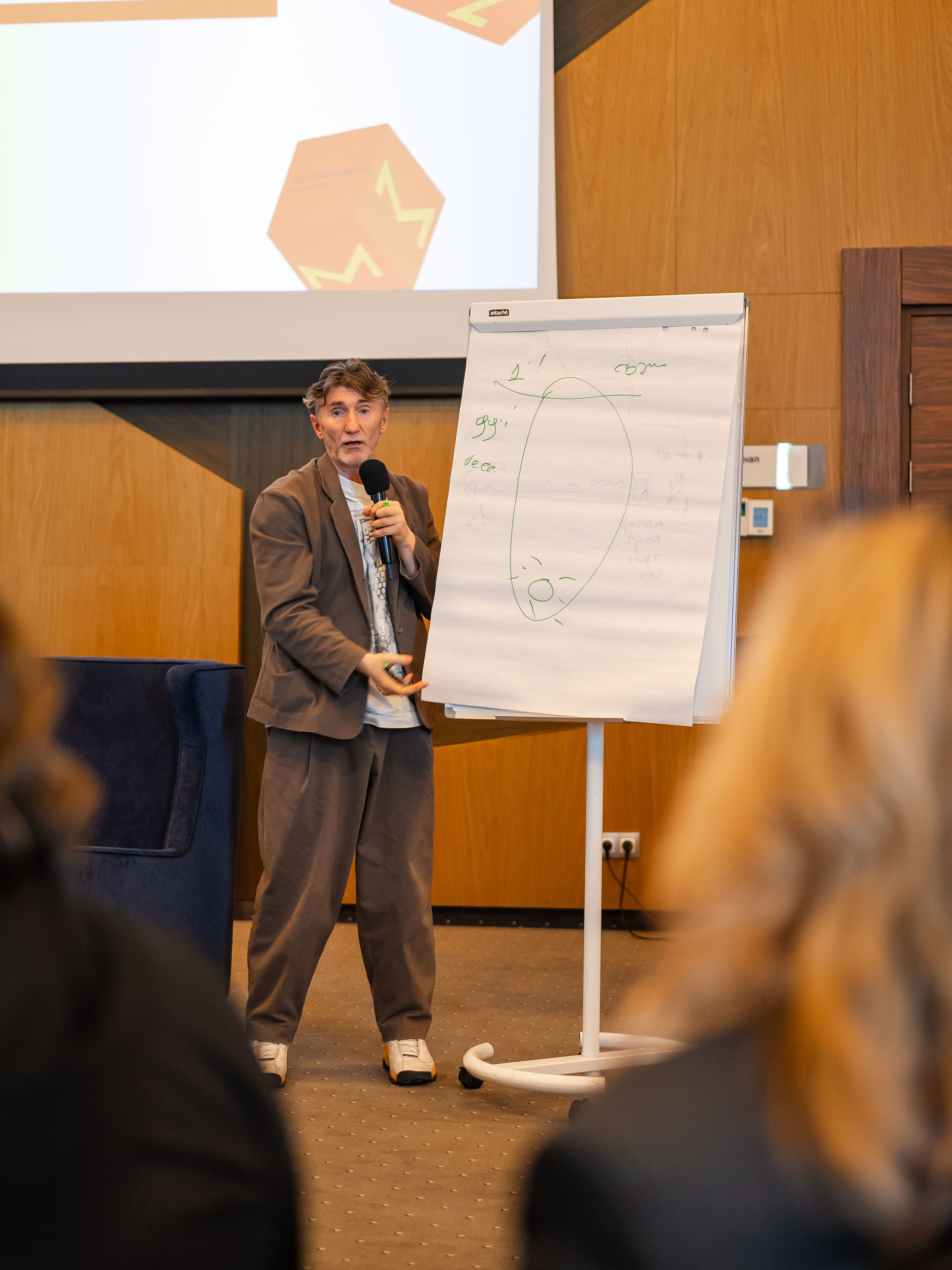 РОСМОЛОДЁЖ — ФЛФГМАНСКАЯ ВСТРЕЧА МОЛОДЫХ ПРЕДПРИНИМАТЕЛЕЙ. Фотограф Москва