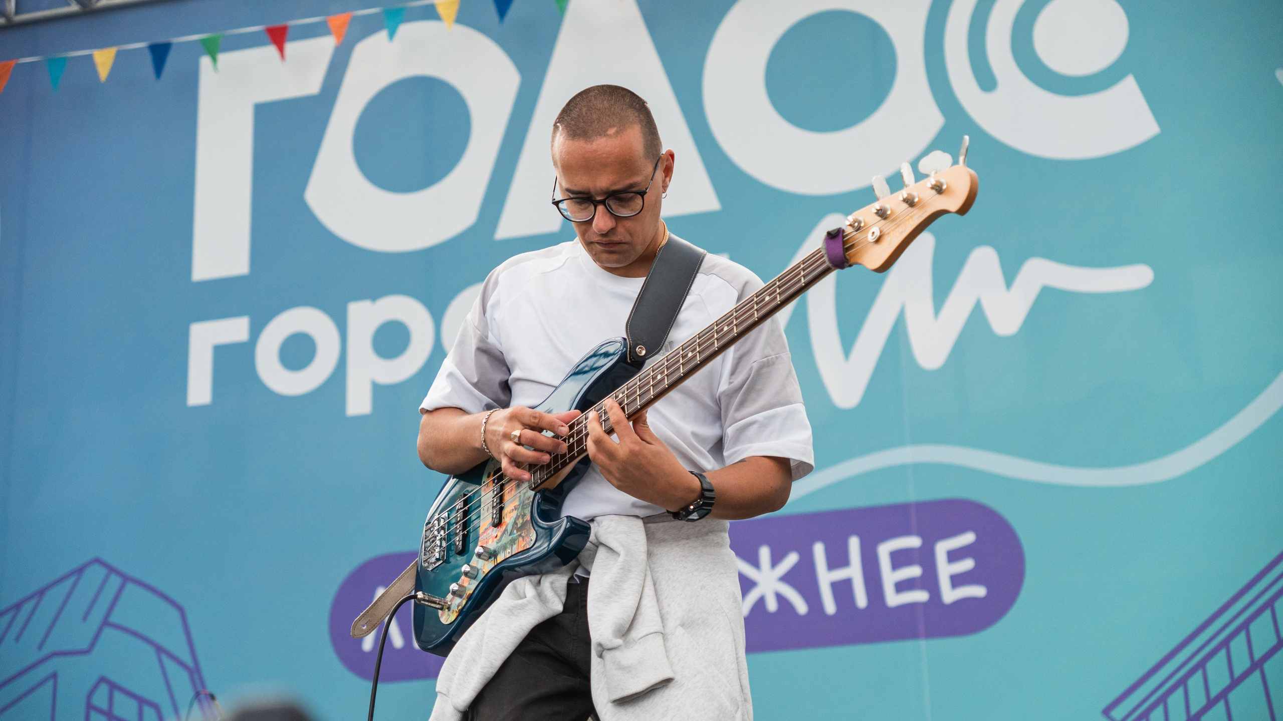 Фестиваль Голос Города 2025