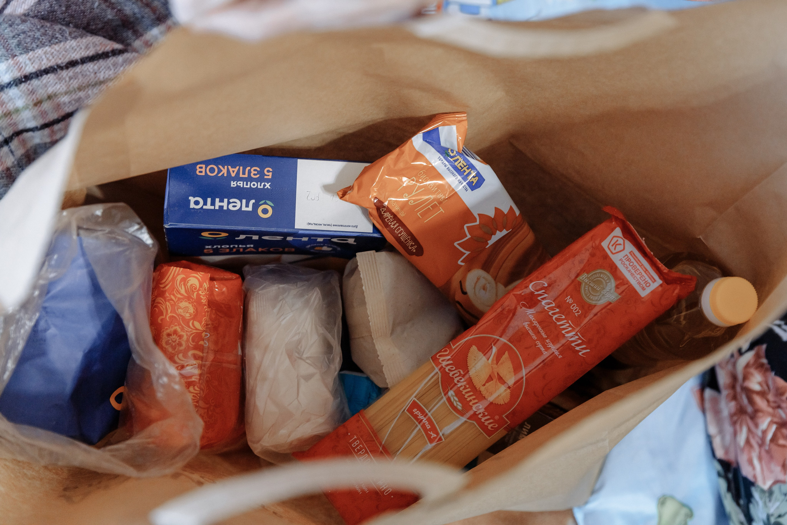 Мир Добра. Свадебный фотограф Казань Чебоксары Москва