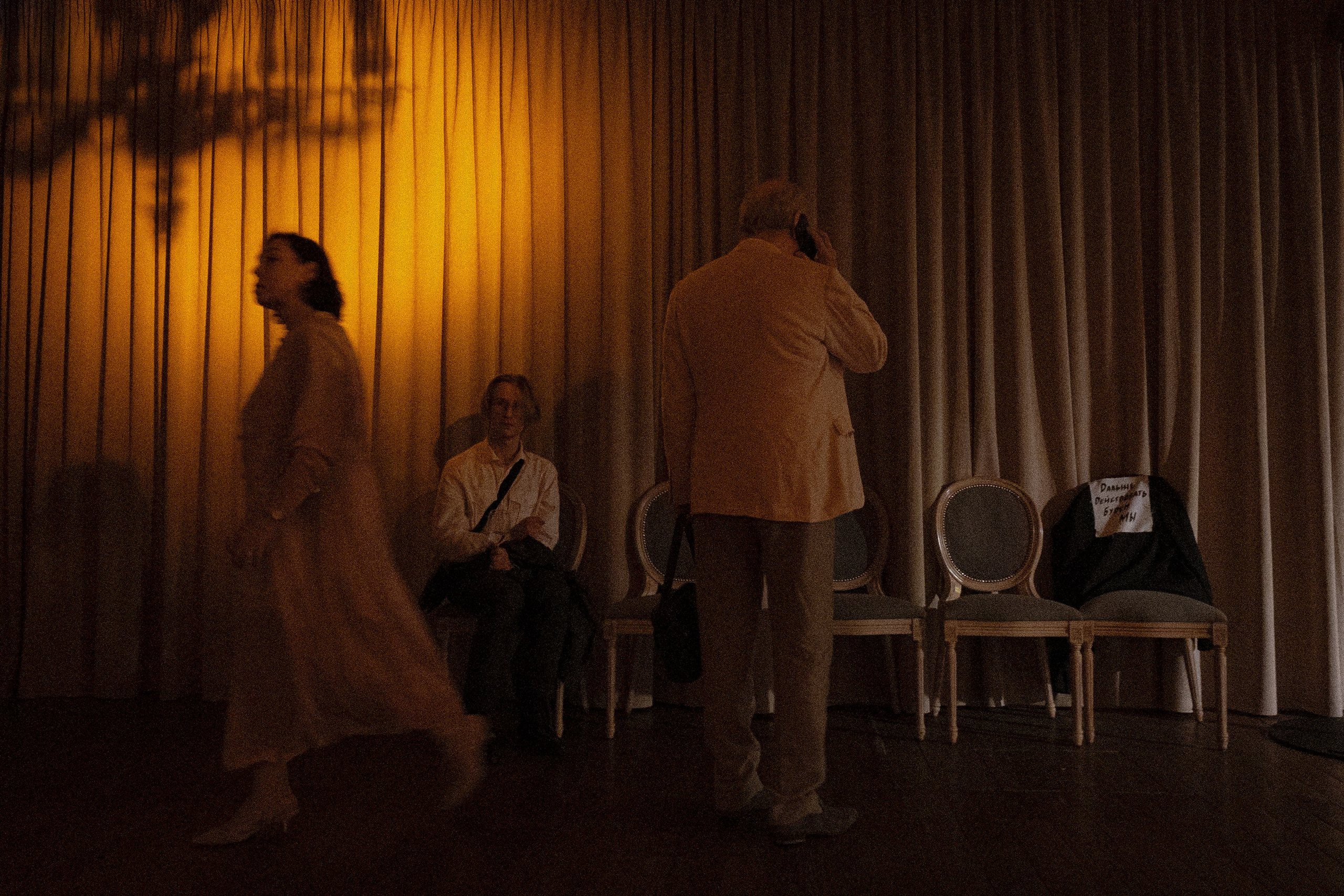 В стране чудес. ROMA GORBATOVSKY