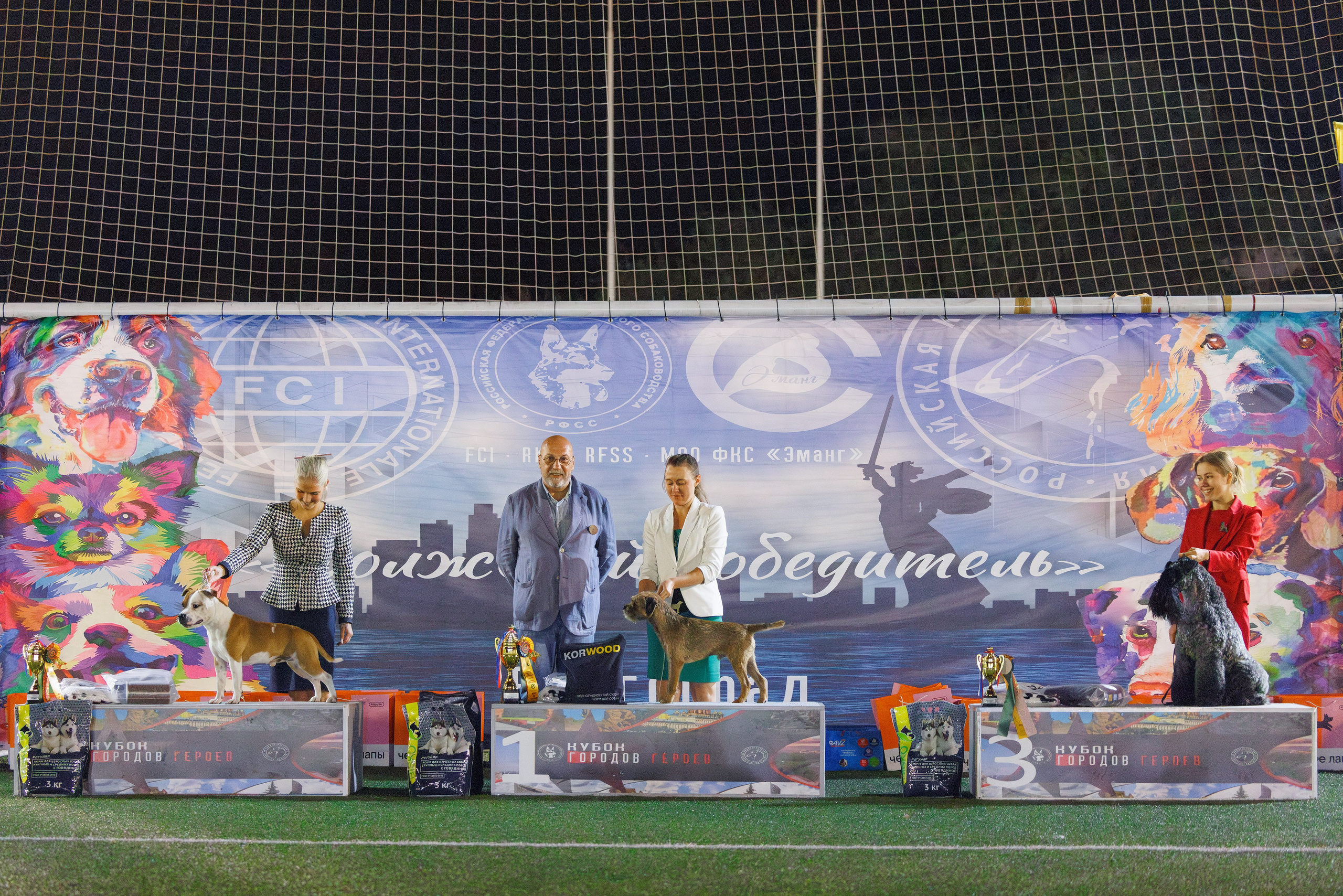 Волгоград 2-4.08.2024. Фотограф-анималист Юлия Германика