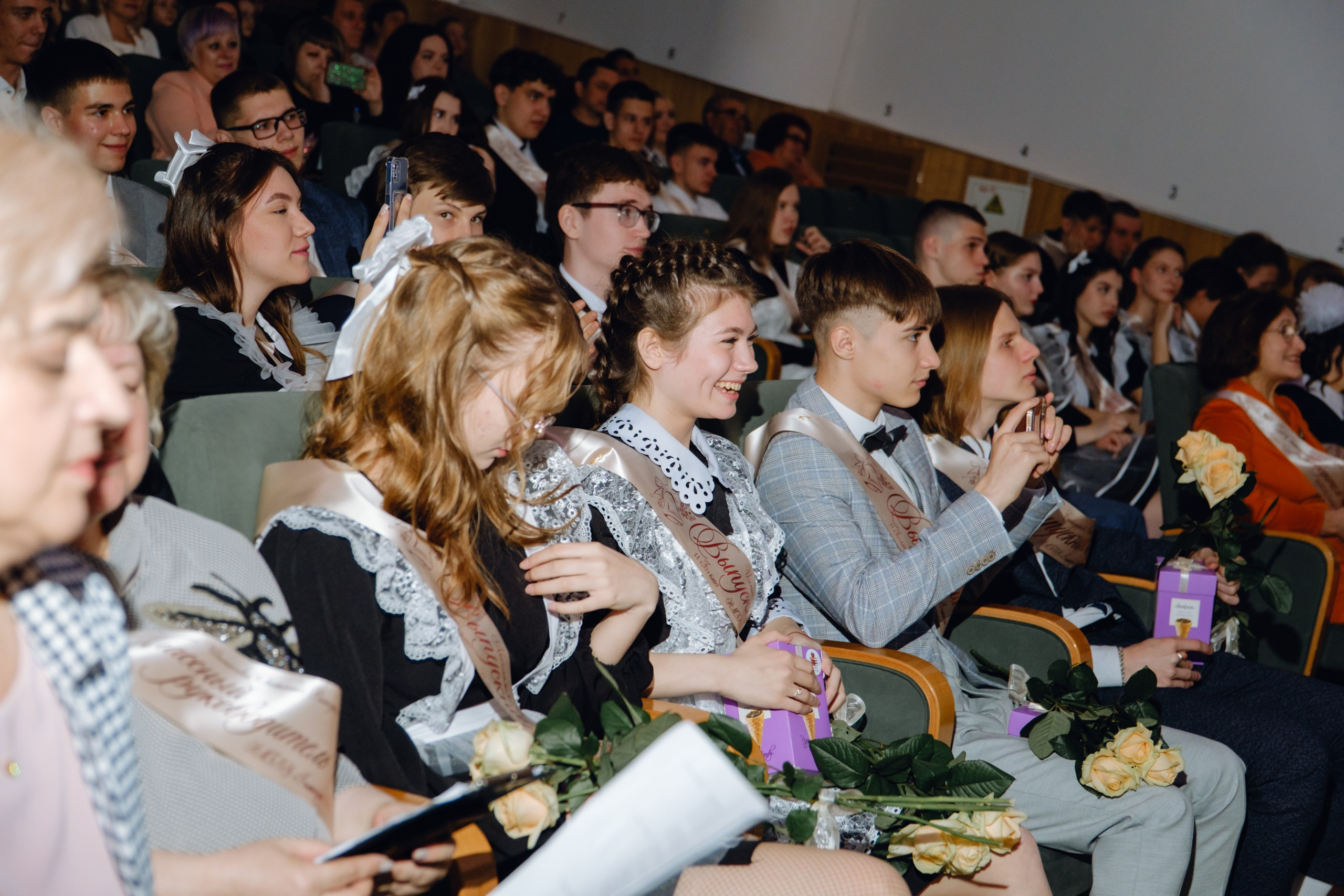Последний звонок 11 класс. Фотограф Софья Володкина