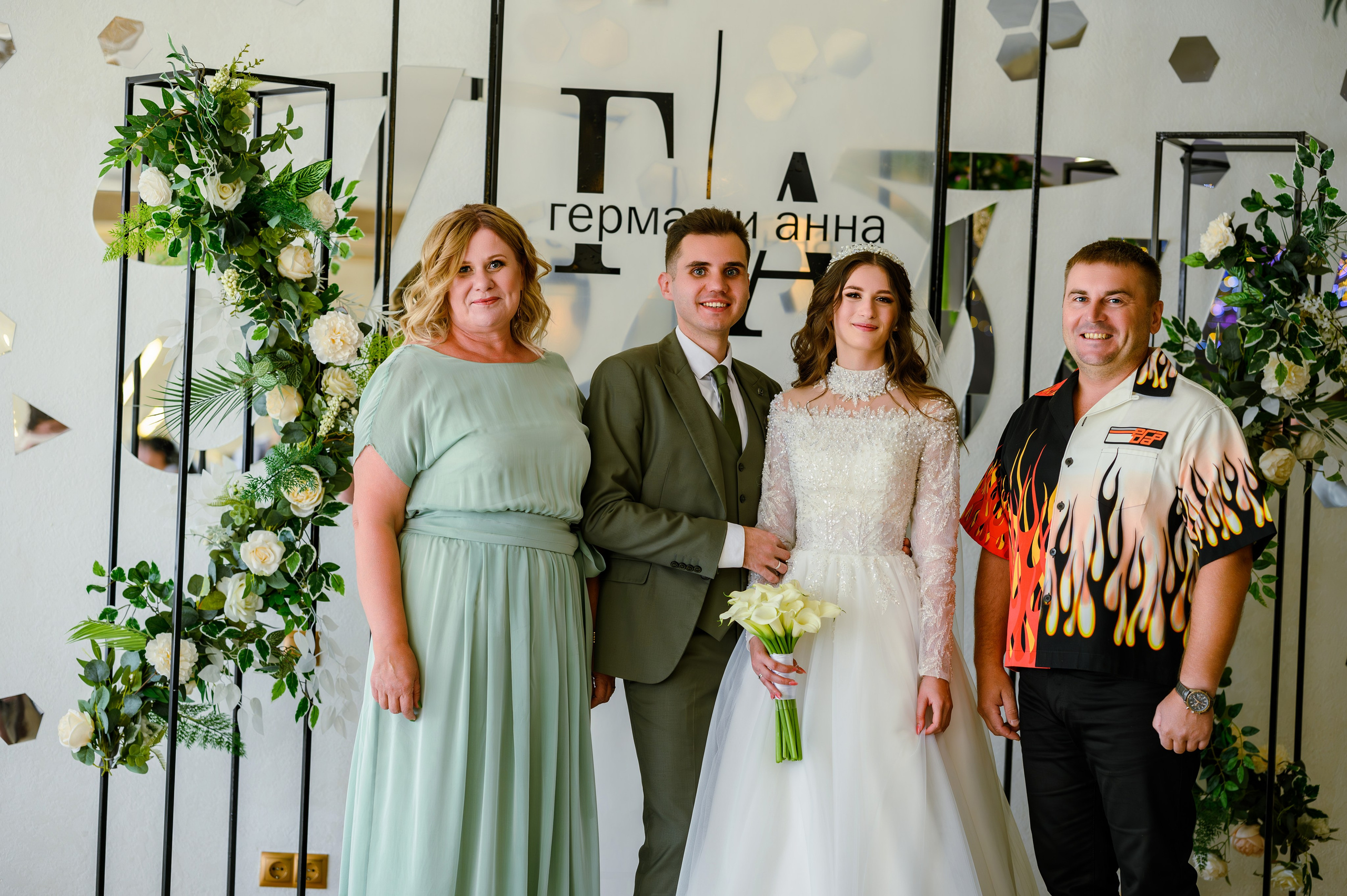 Герман & Анна. Свадебный и семейный фотограф в Миллерово и Ростове Алёна Черепенина