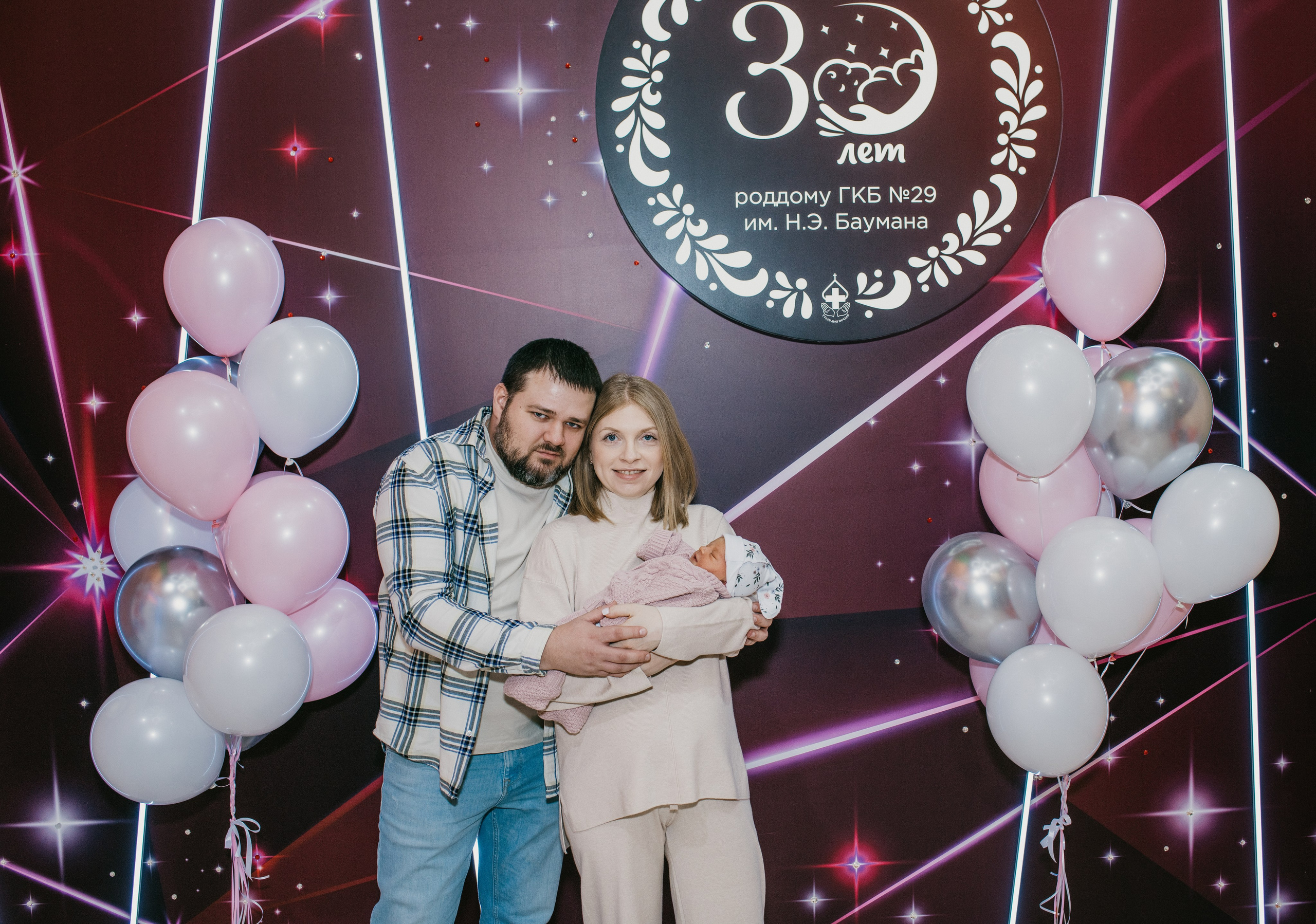 Выписка Полины 27 роддом. Фотограф на выписку из роддома в Москве и МО