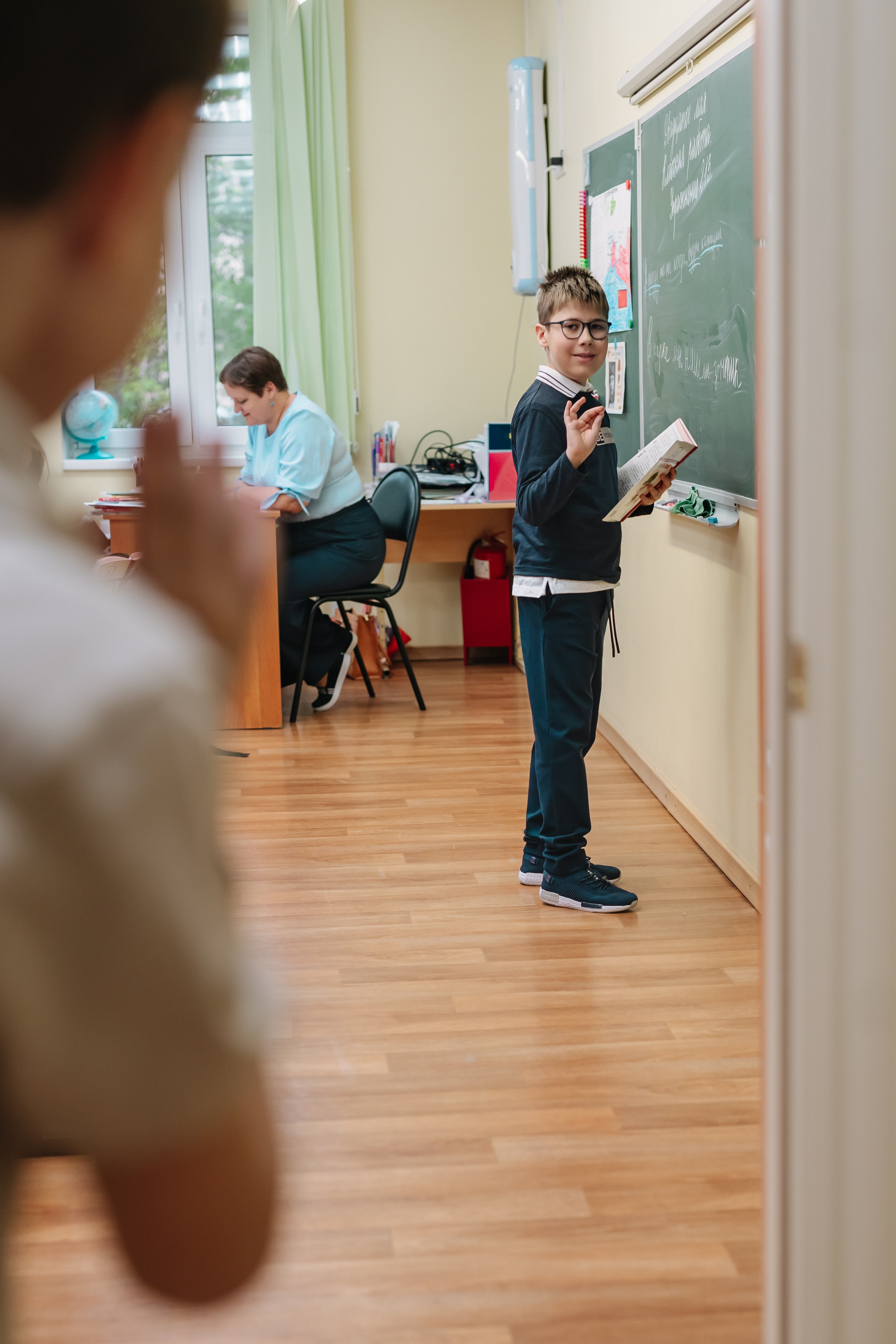 4 класс. Школьные альбомы и альбомы для детского сада. Юлия Осипова. Москва