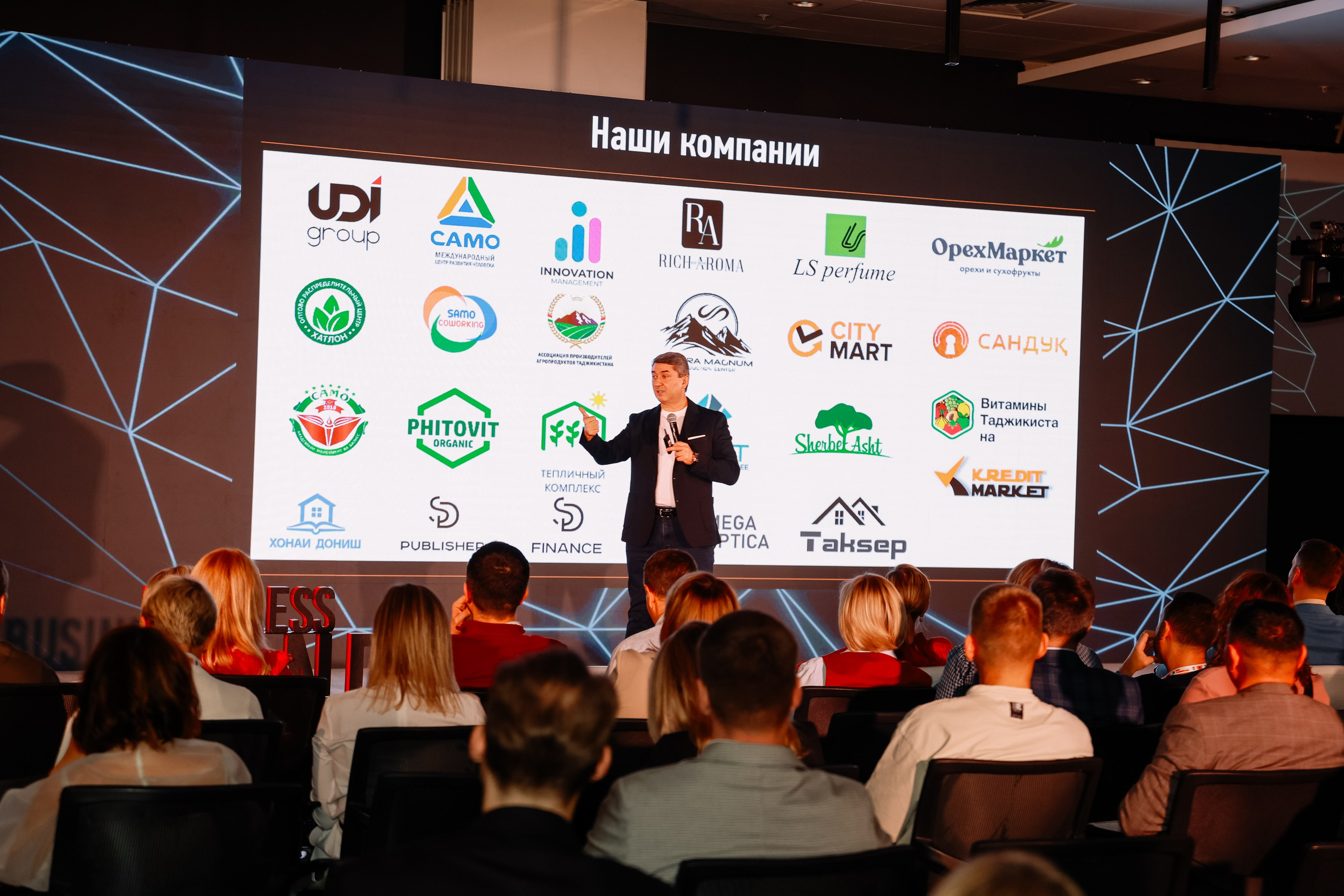 BUSNESS STANDUP с Оскаром Хартманном. Фотограф Юлия Мальцева