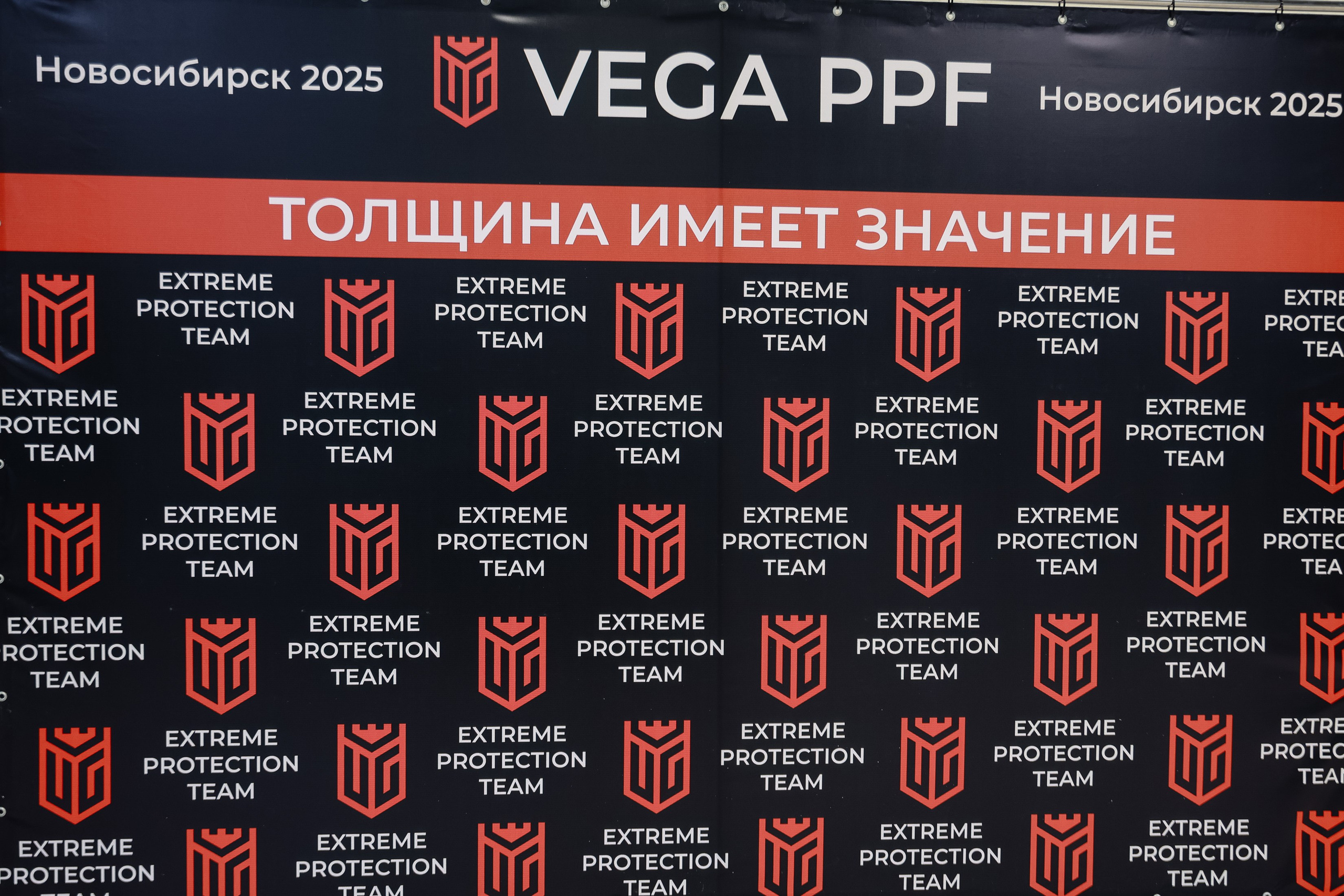 Семинар от VEGA. Фотограф Юлия Мальцева