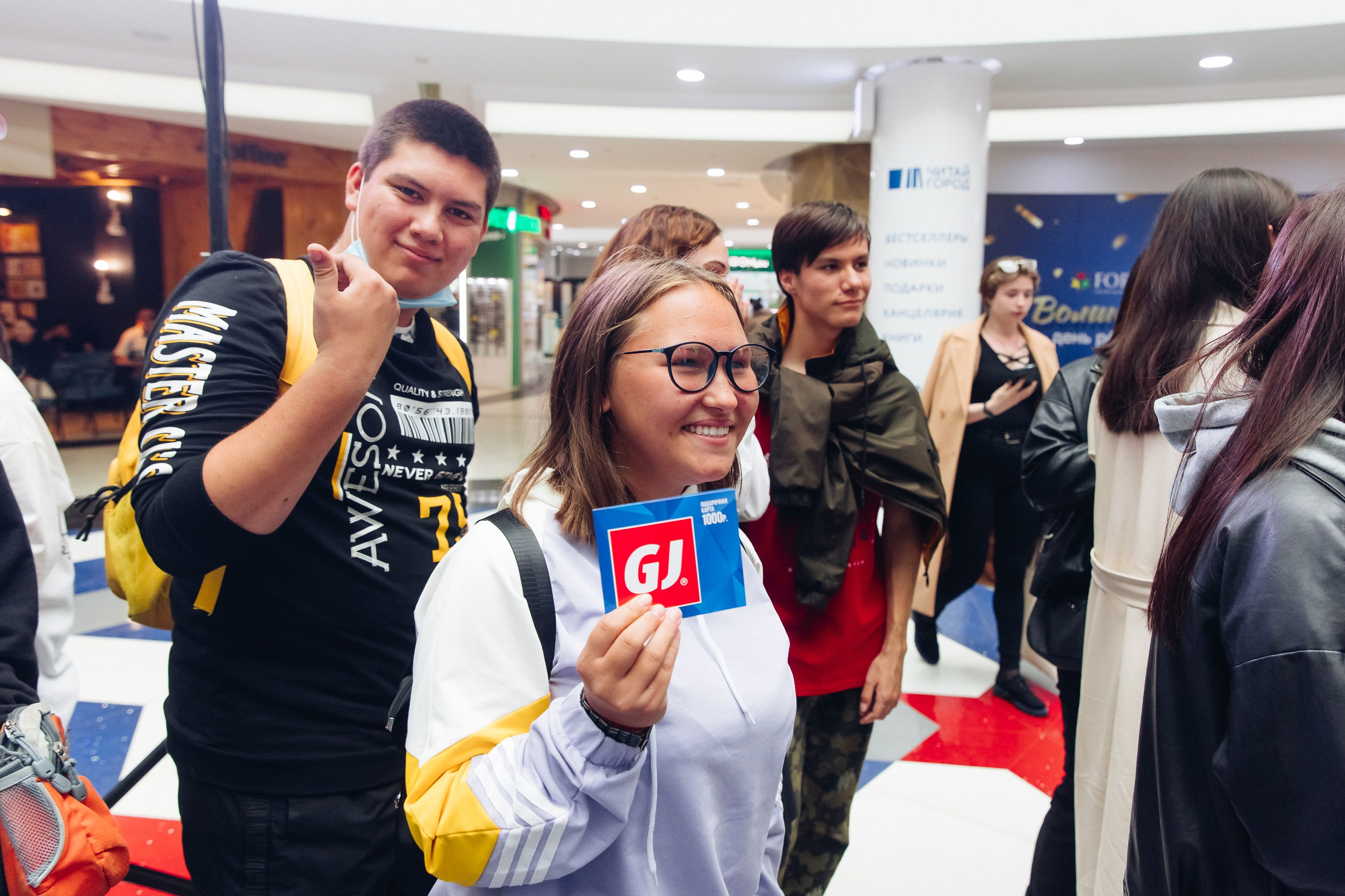 5 лет ТЦ Форум. Свадебный и семейный фотограф в Улан-Удэ