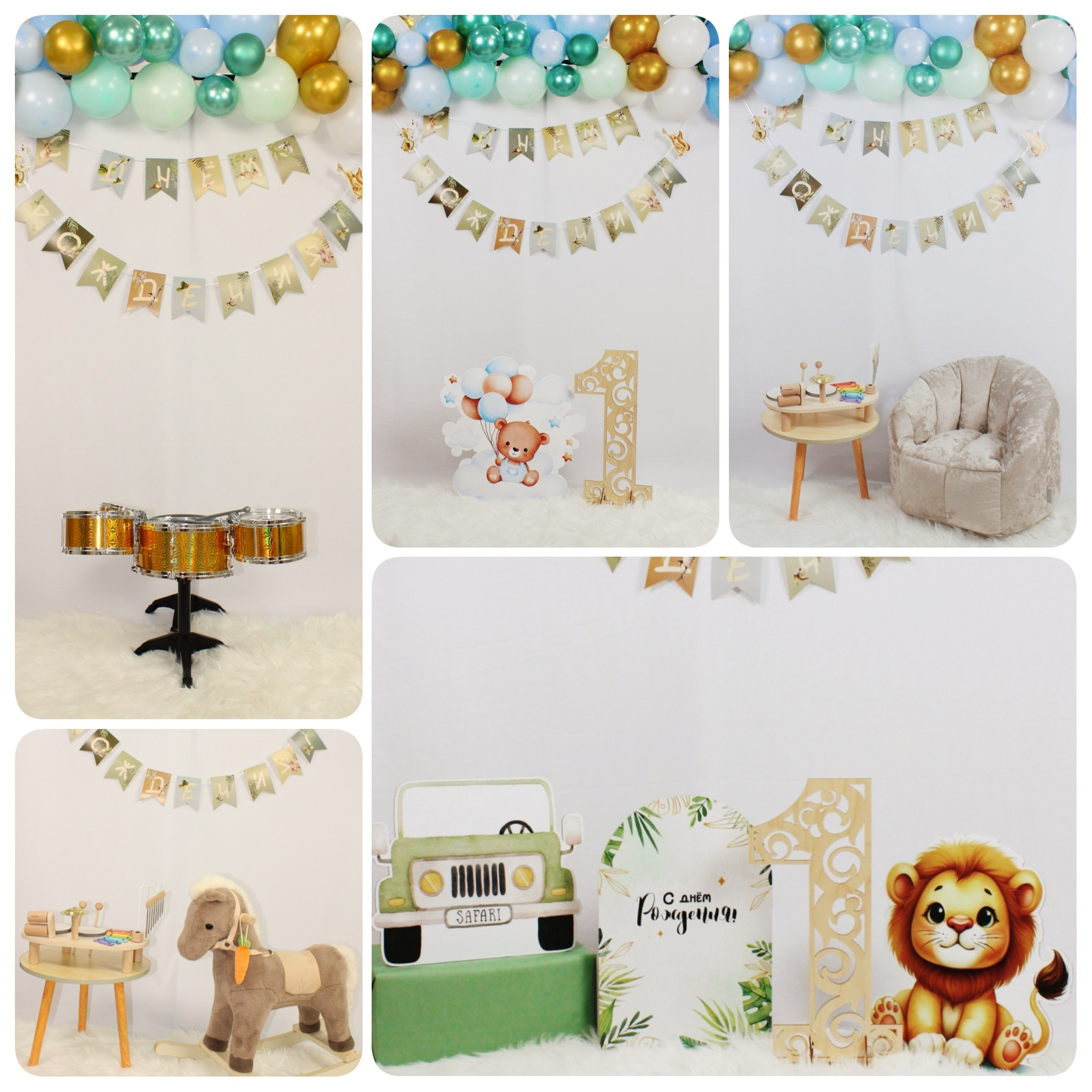 Фотостудия Колибри г. Уфа